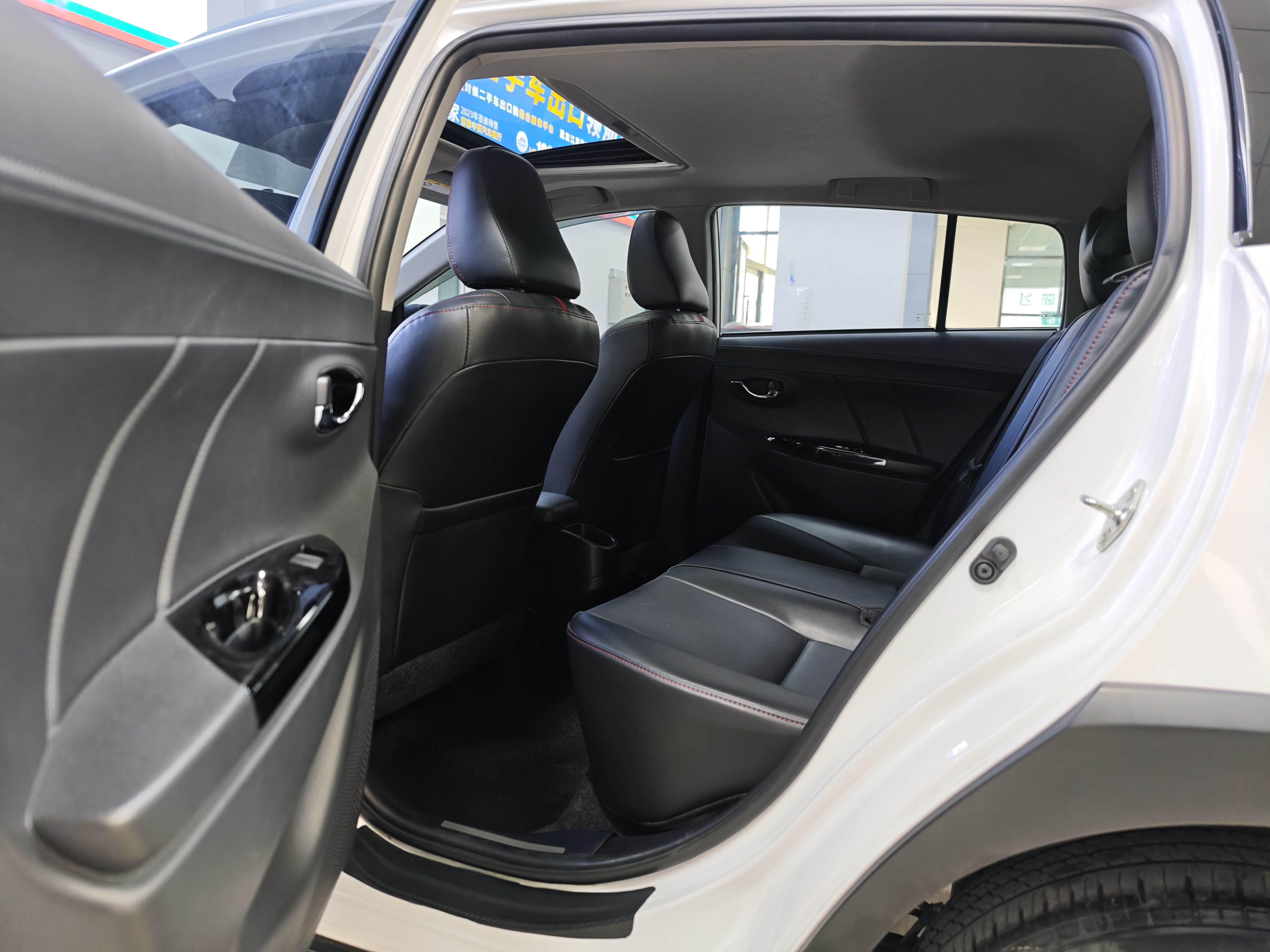 Toyota Yaris L Zhixuan 2021 image de voiture #6