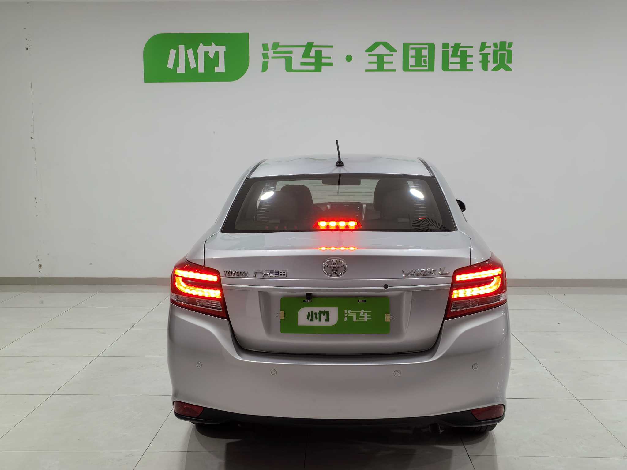 Toyota Yaris L Zhixiang 2021 صورة سيارة #6