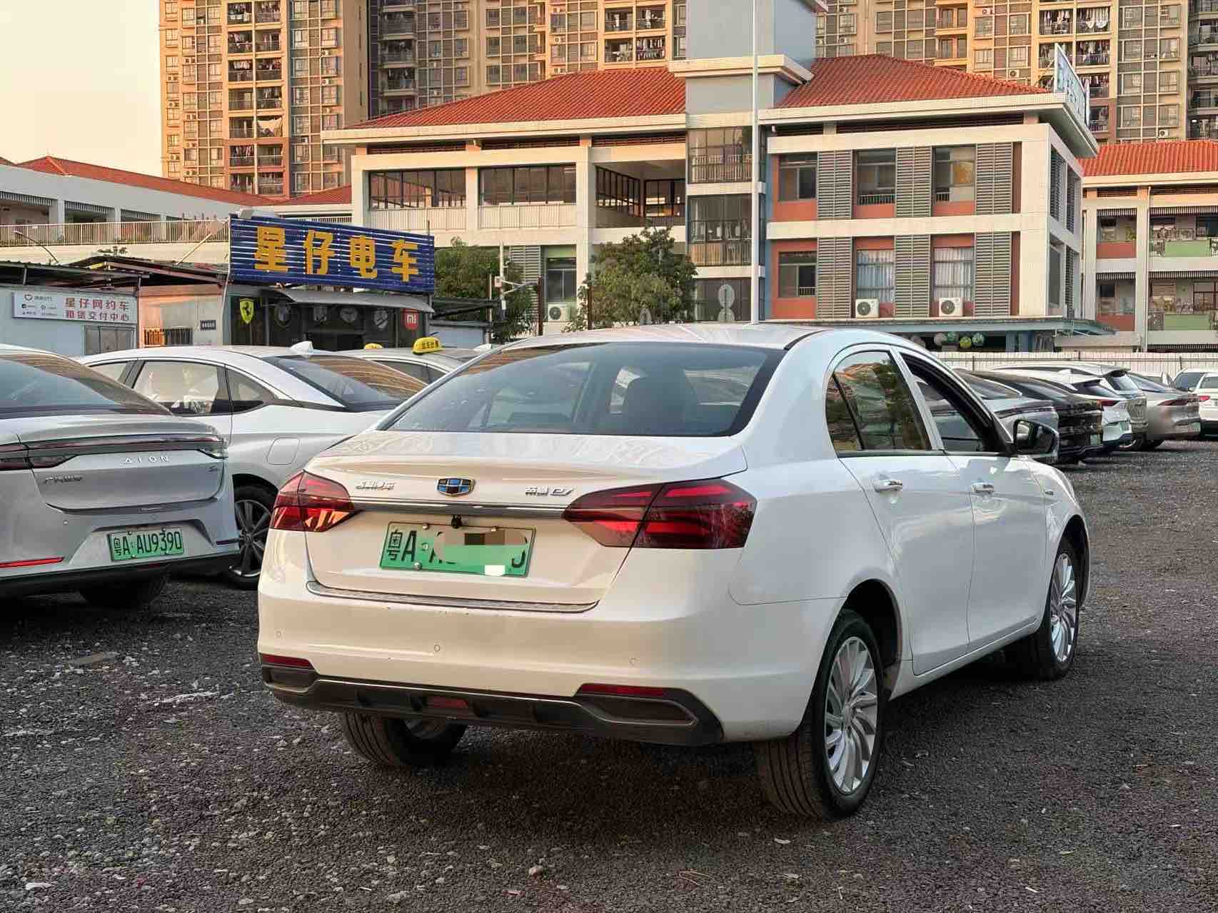 GEELY Emgrand New Energy 2021 #6 GEELY Emgrand New Energy 2021 car image #6