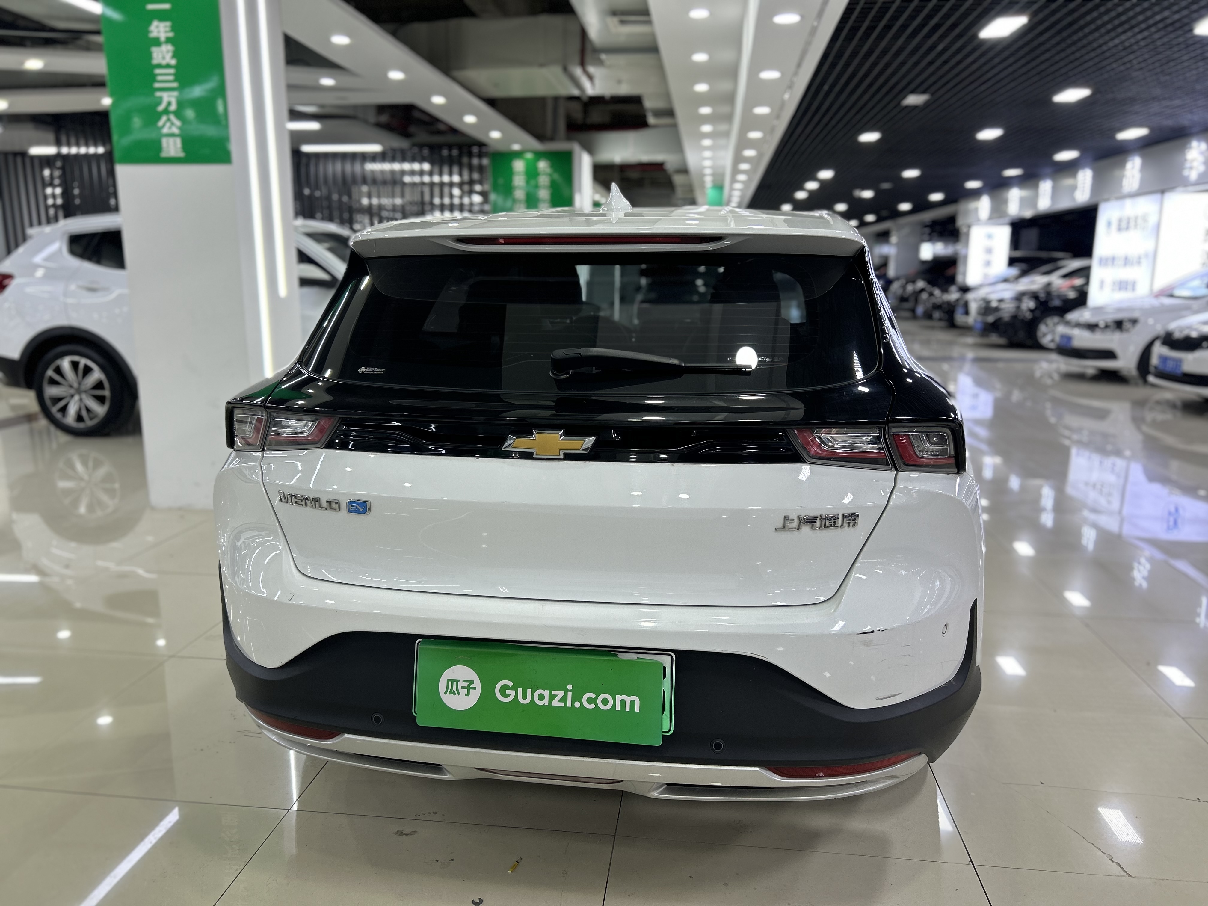 Chevrolet Charm 2021 car image #6