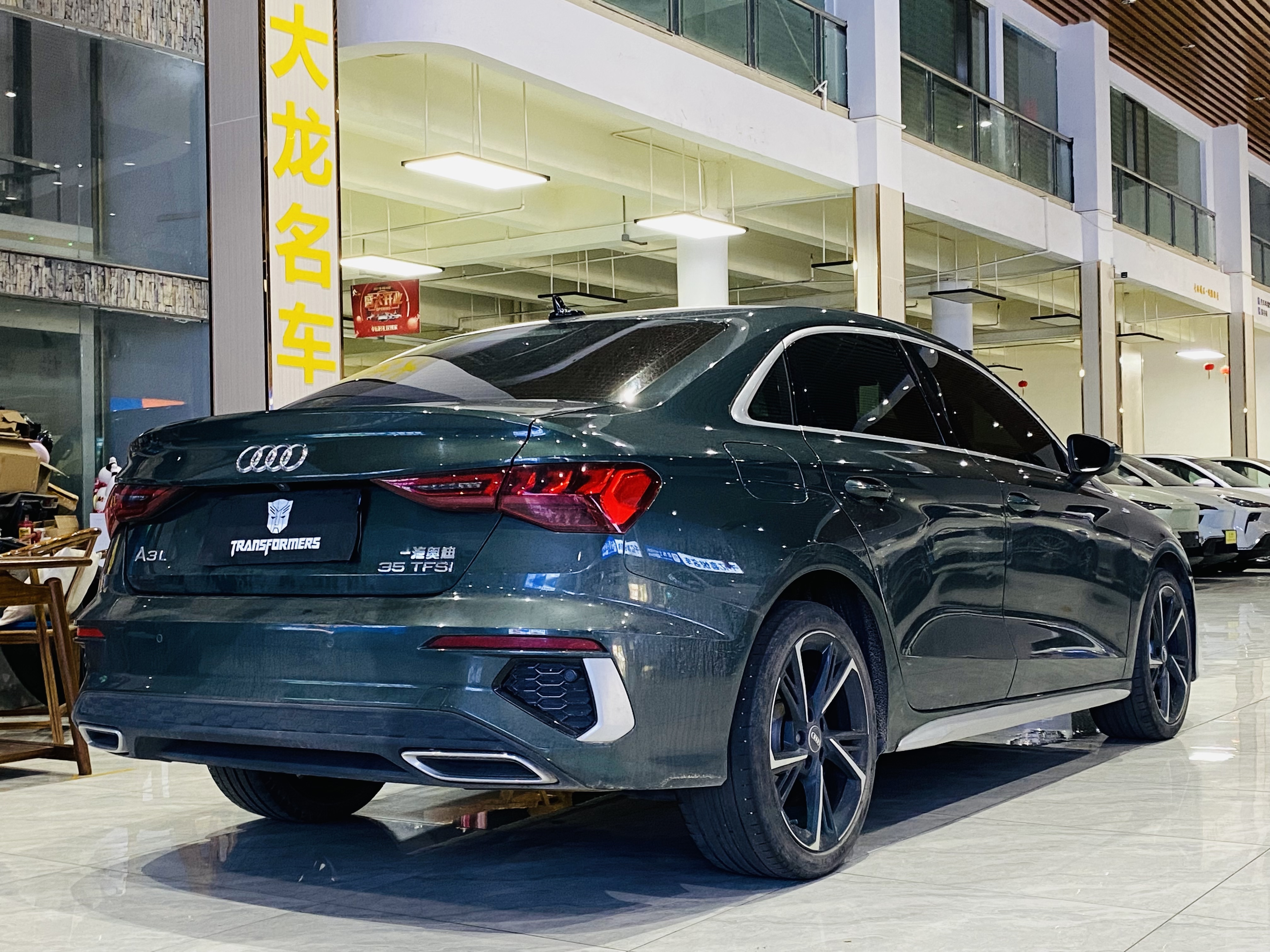 Audi A3 2021 car image #6