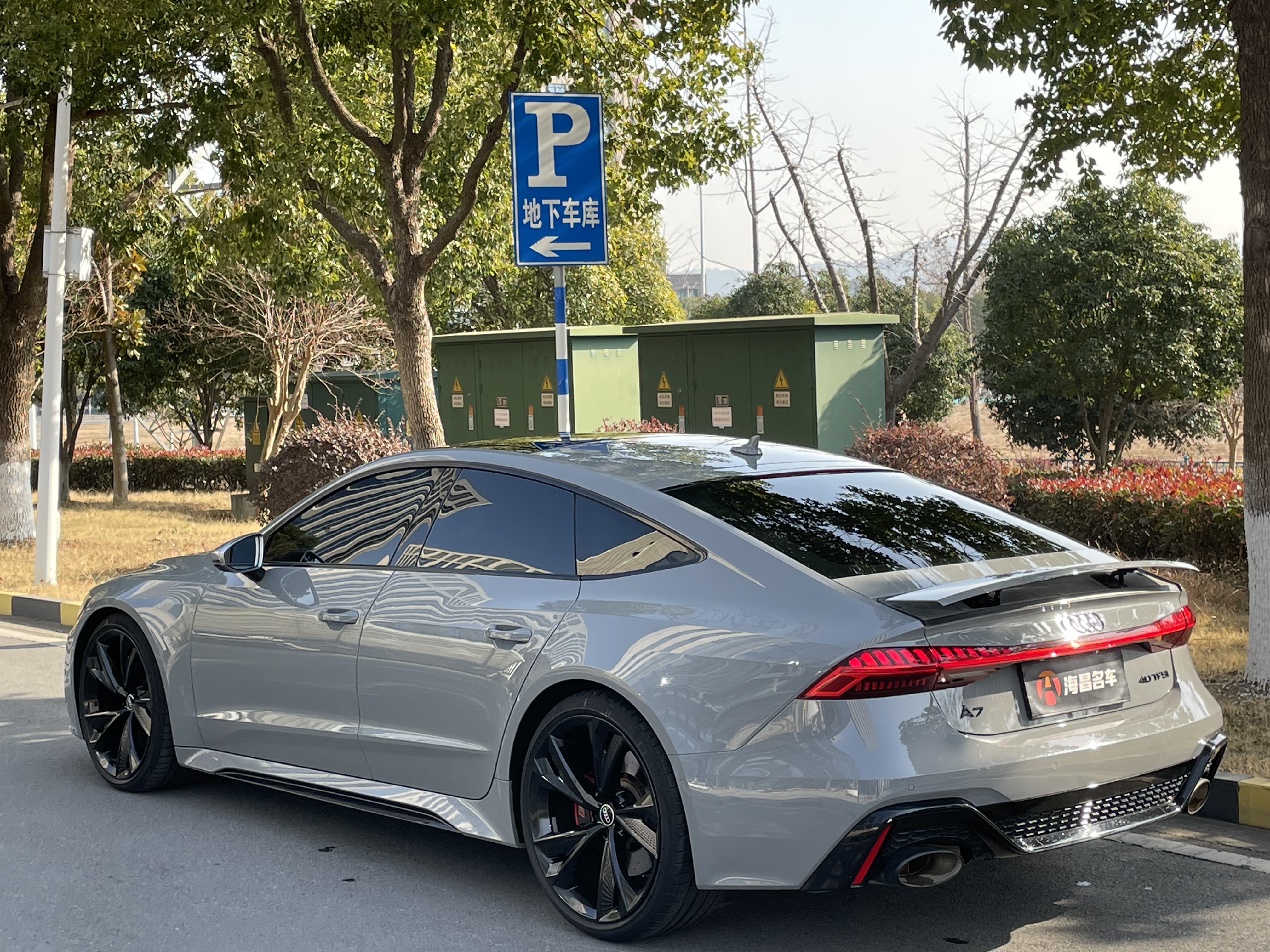 Audi RS 7 2021 car image #6