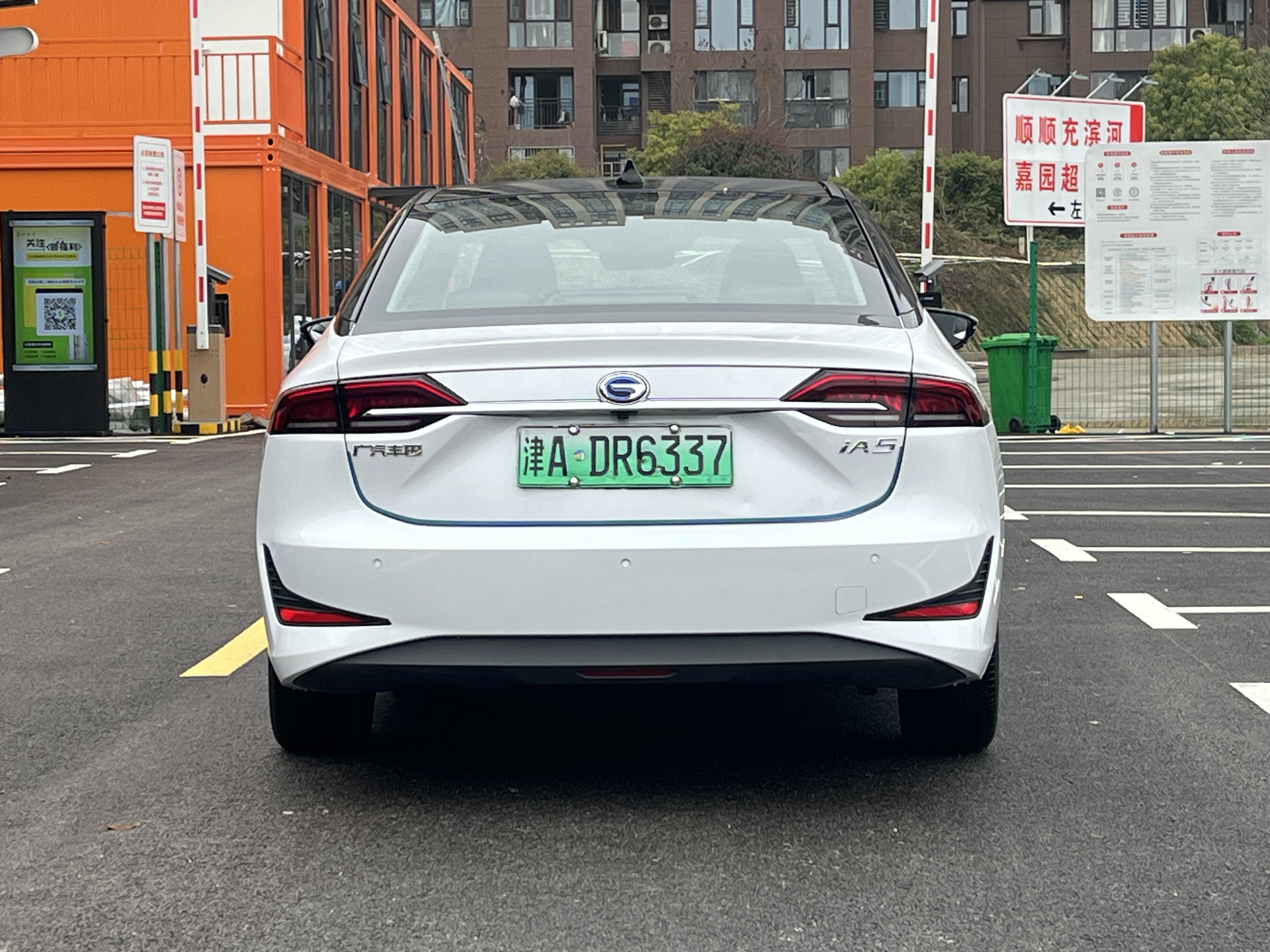 GAC iA5 2021 imagem de carro #6