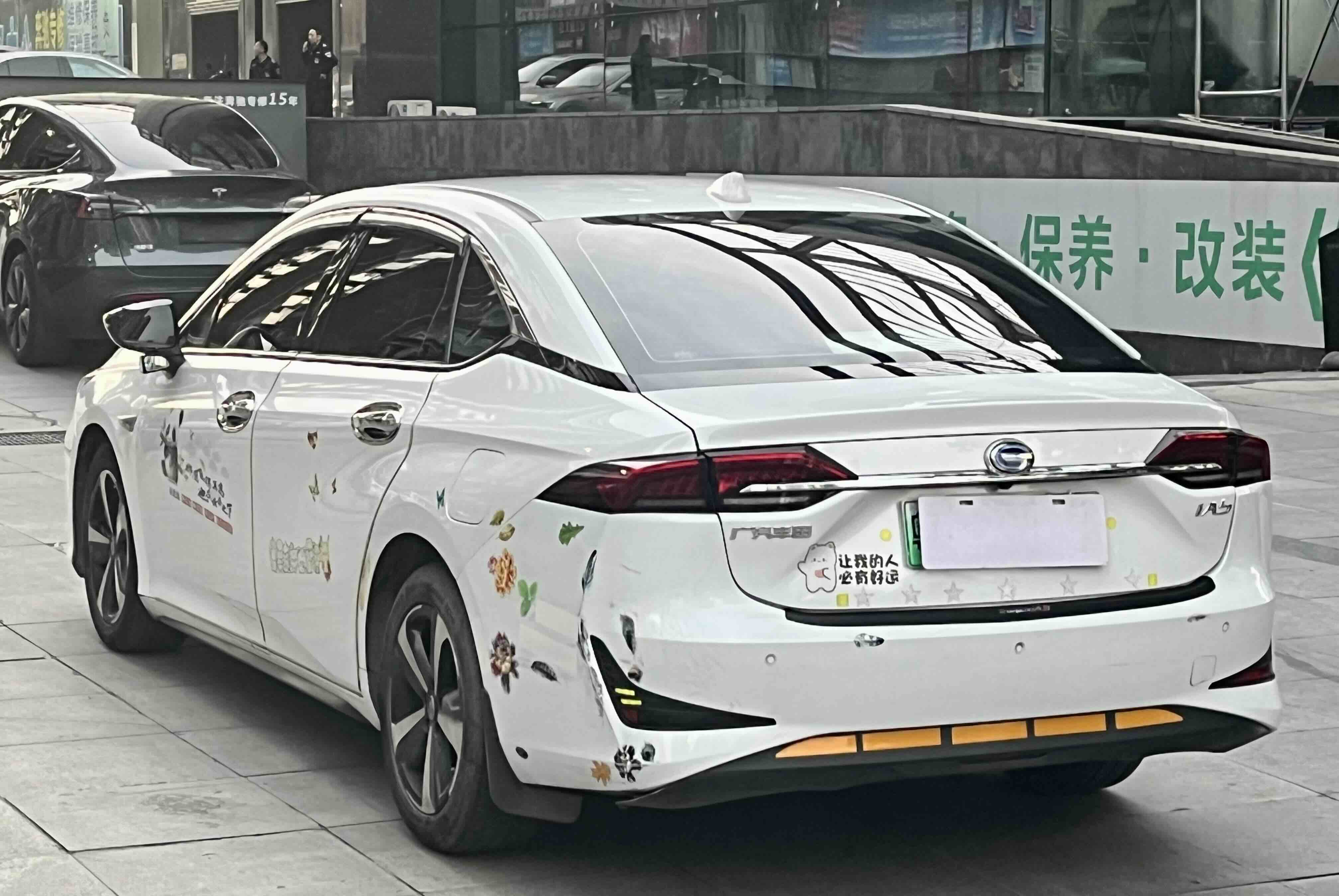 GAC iA5 2022 immagine di auto #6