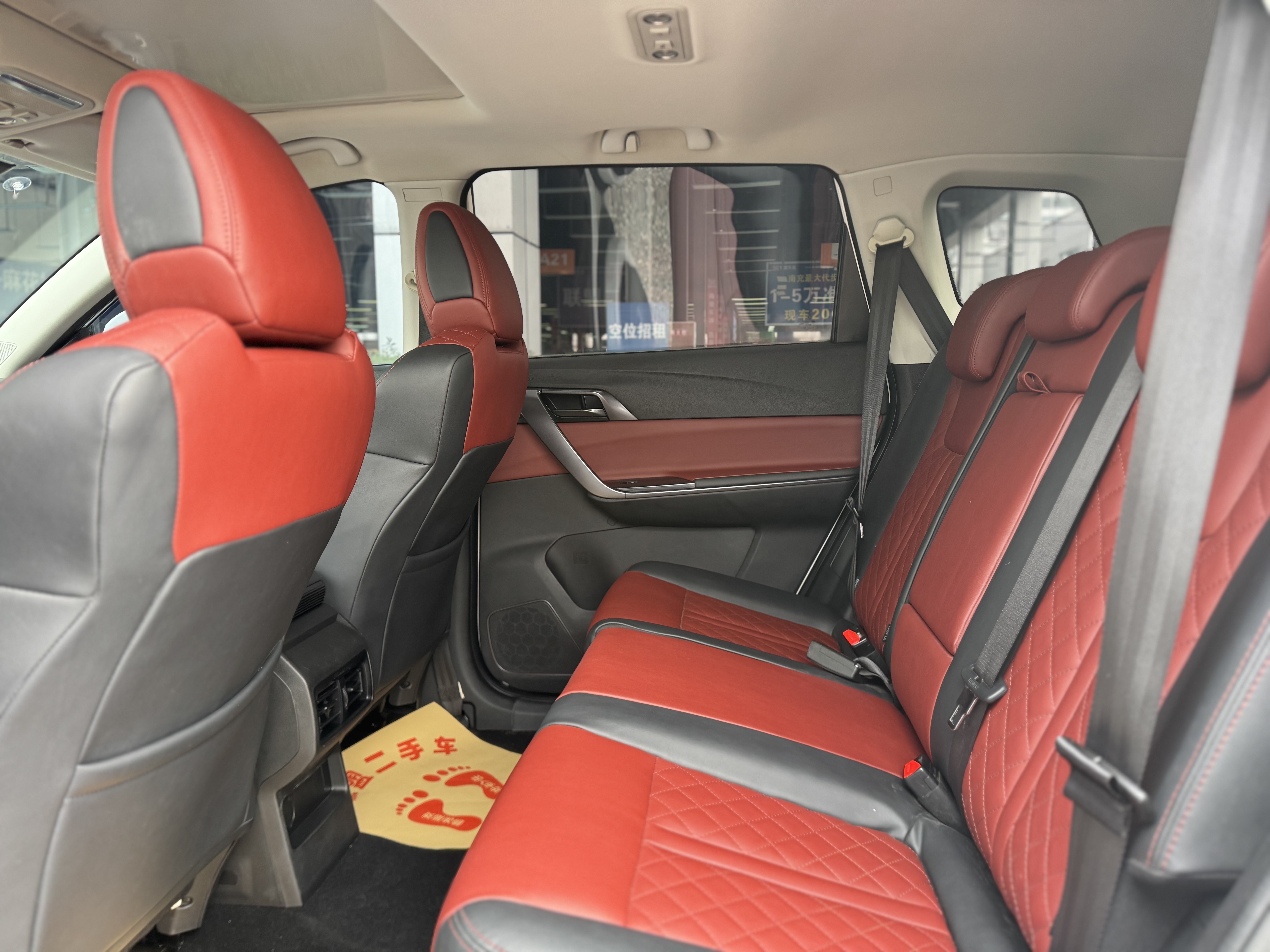 东风风行 风行T5 EVO 2020 汽车图片 #6