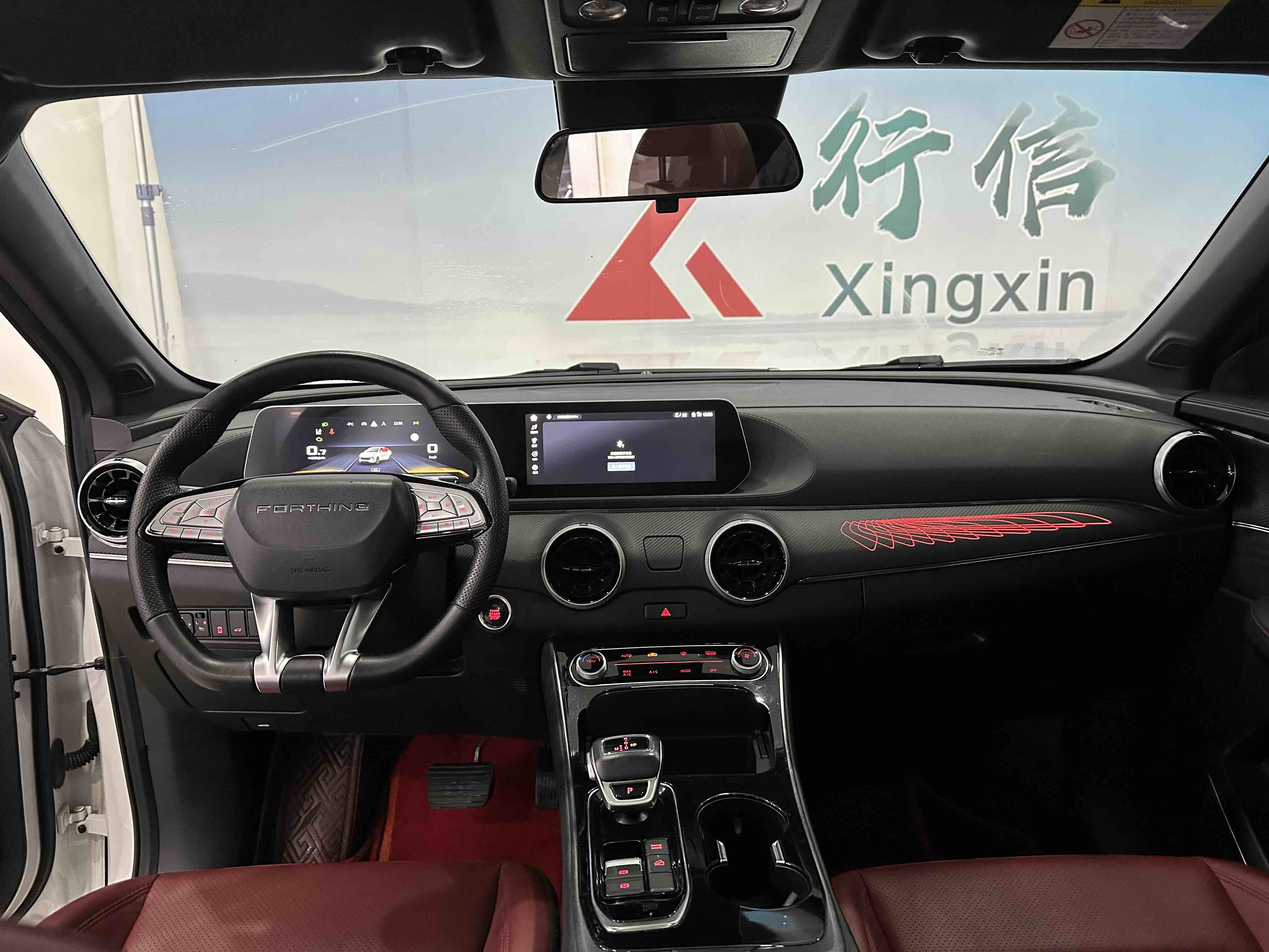 Forthing T5 EVO 2022 #6 Forthing T5 EVO 2022 car image #6