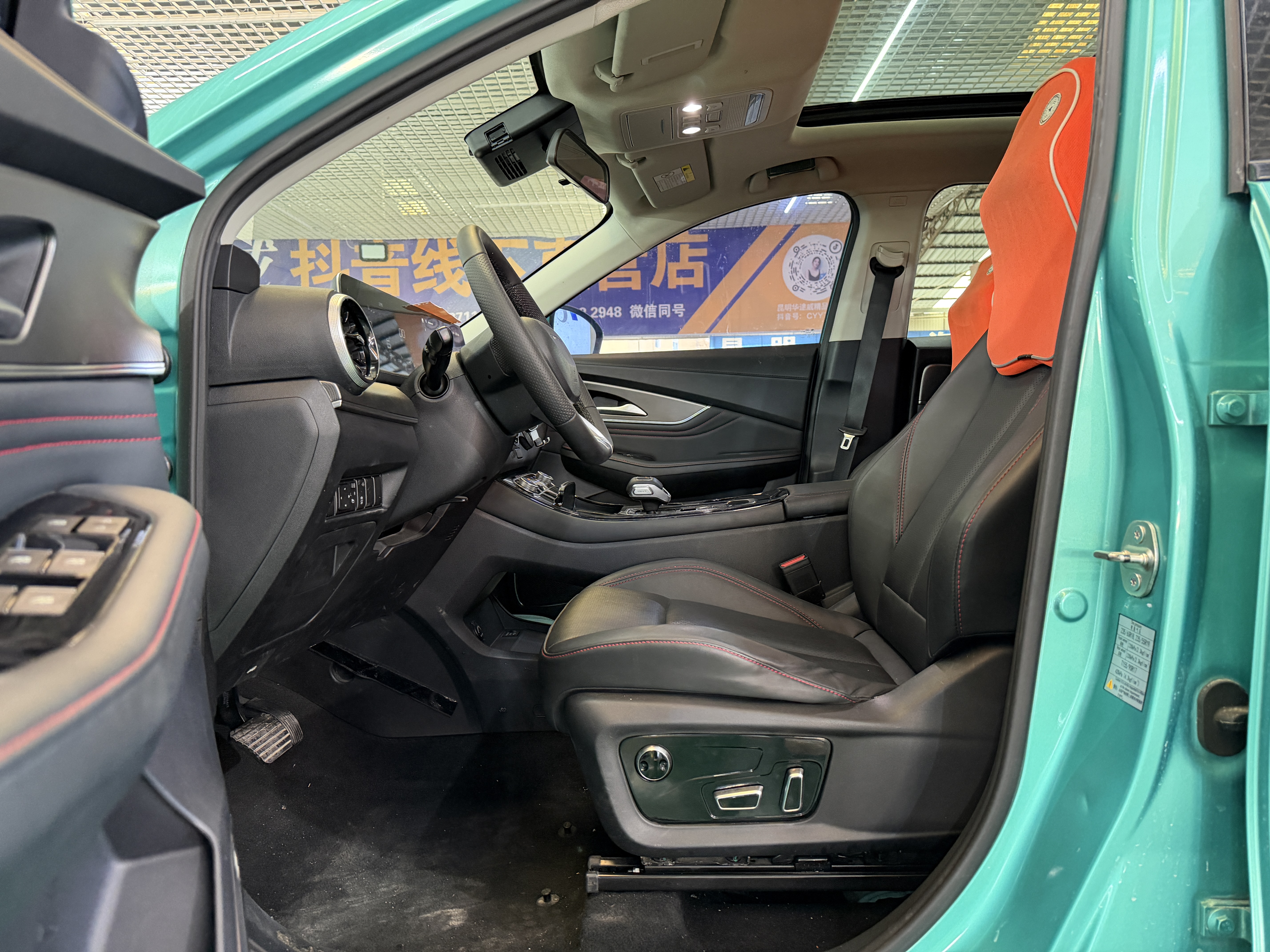 Forthing T5 EVO 2022 car image #6