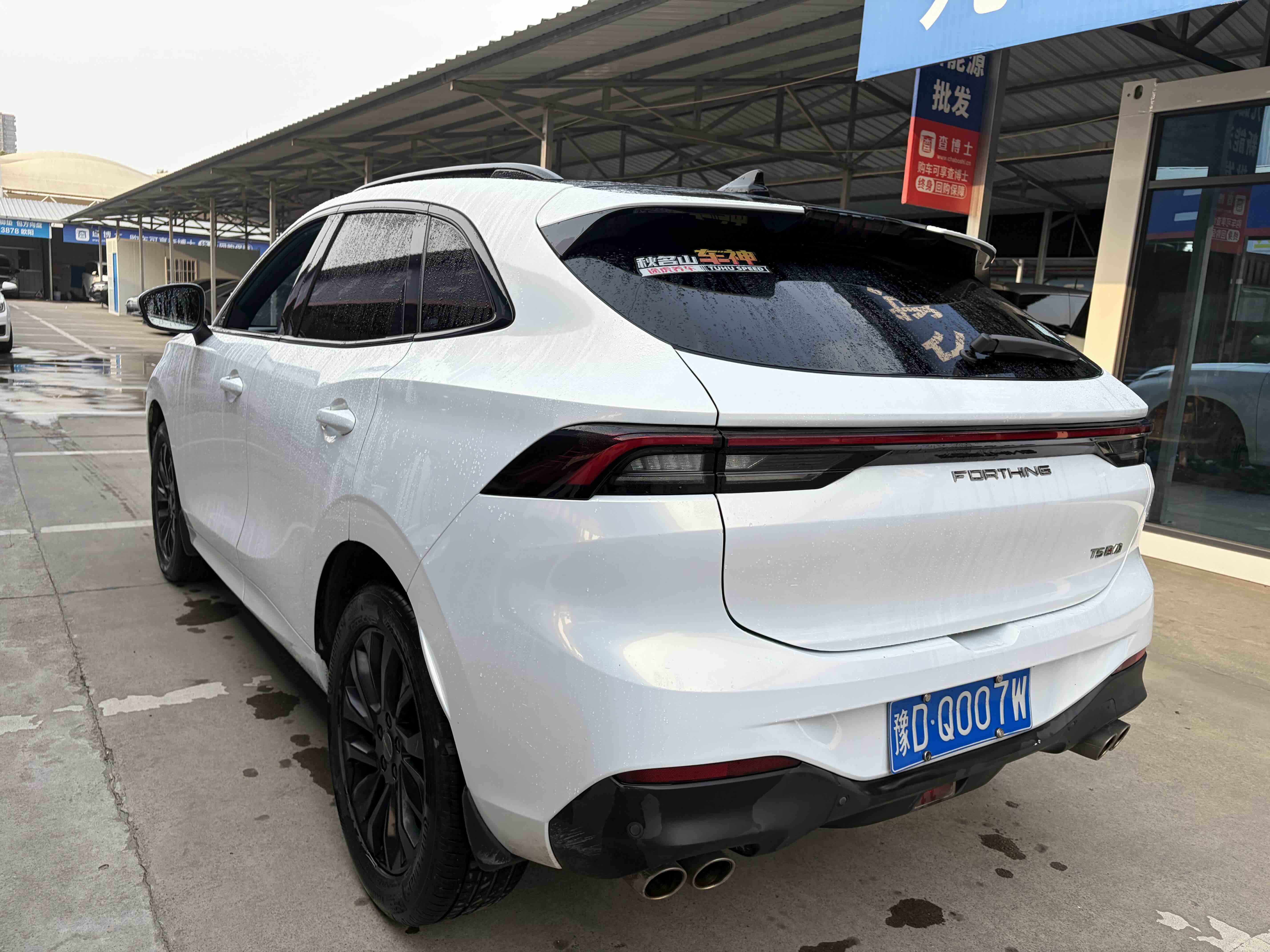 东风风行 风行T5 EVO 2021 汽车图片 #6