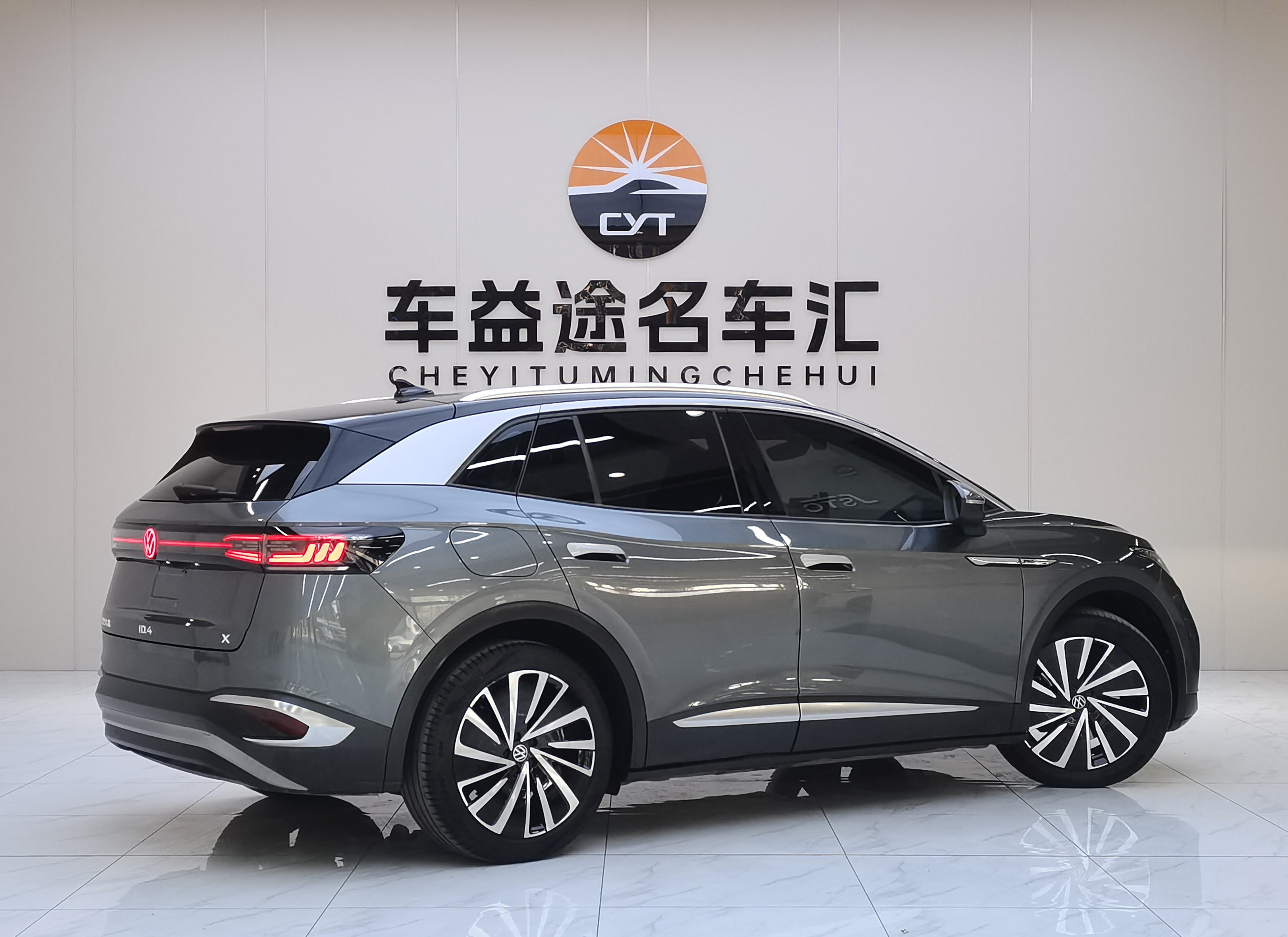 Volkswagen ID.4 X 2021 immagine di auto #6