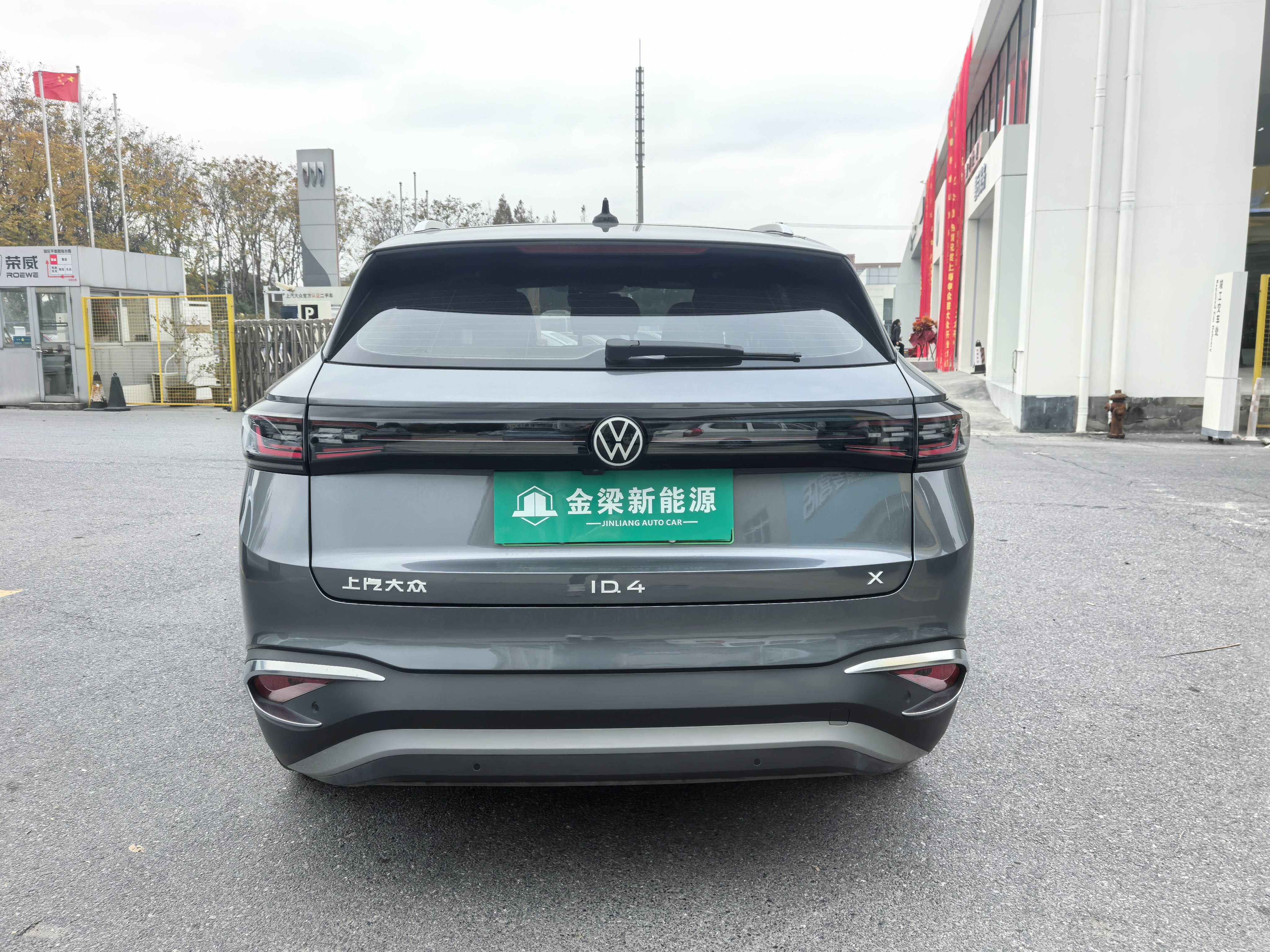 Volkswagen ID.4 X 2021 #6 Volkswagen ID.4 X 2021 immagine di auto #6