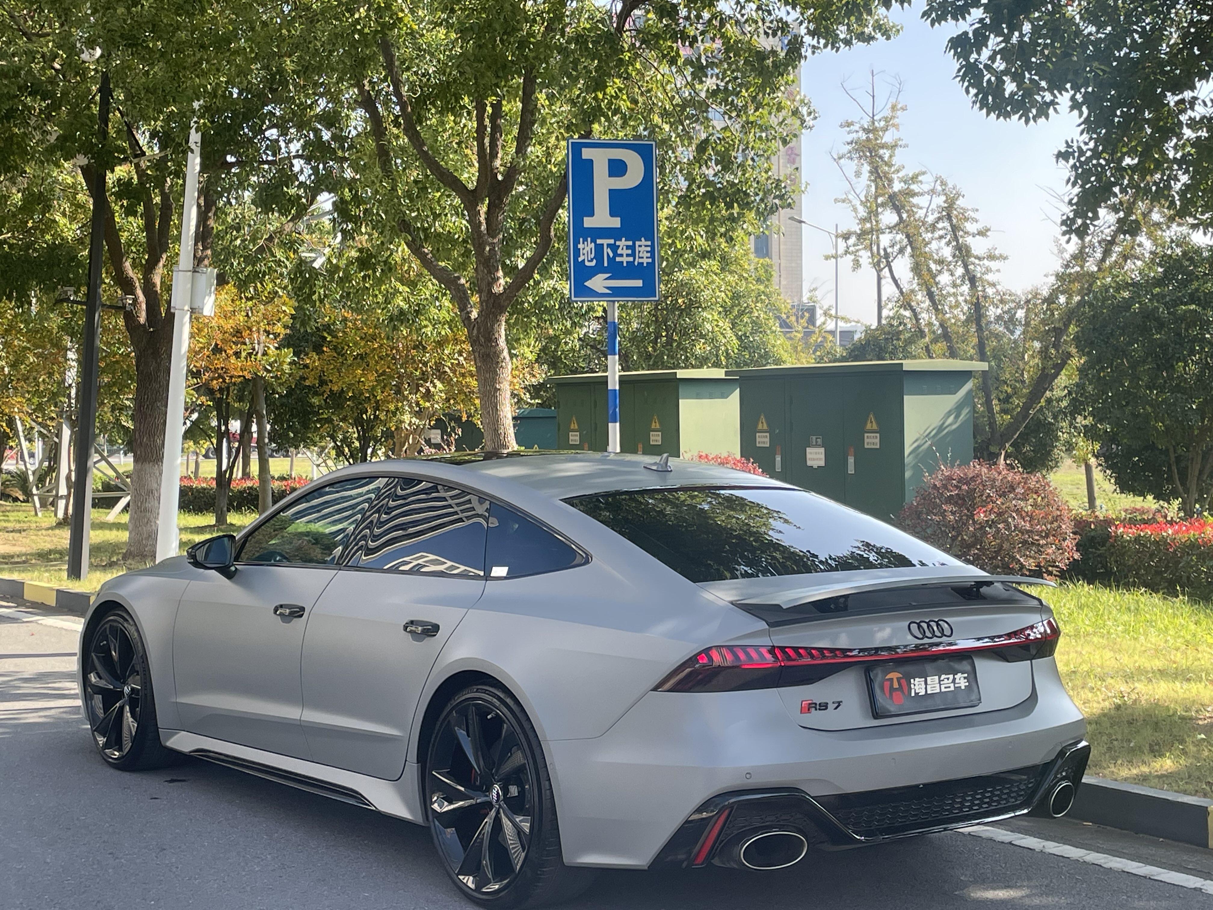 Audi RS 7 2024 car image #6