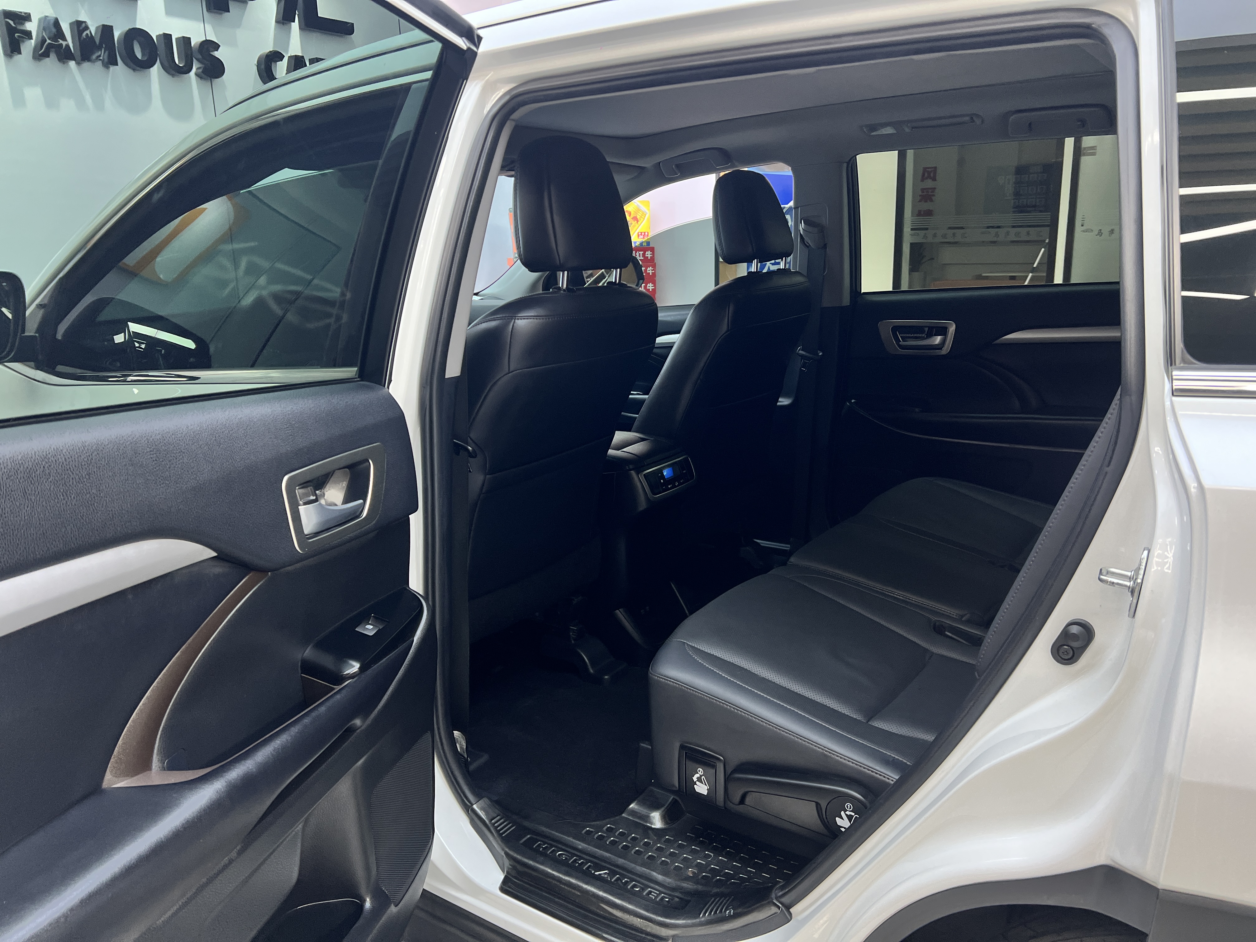 Toyota Highlander 2020 #6 Toyota Highlander 2020 car image #6
