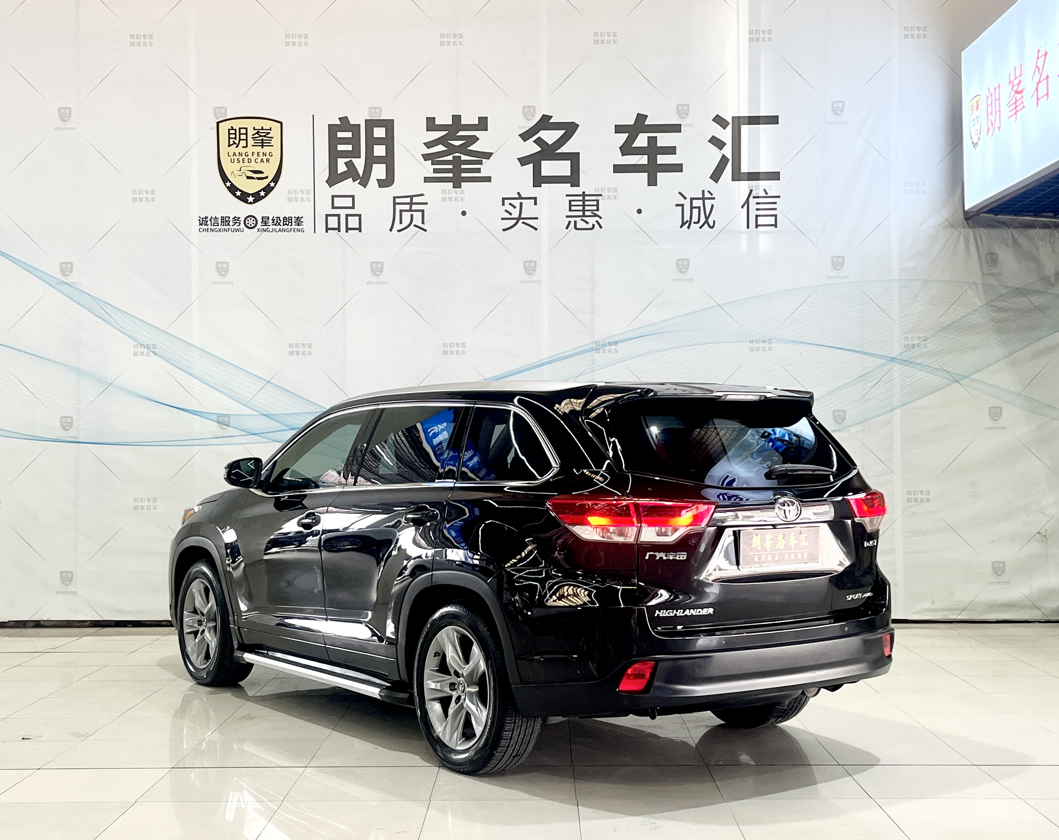 Toyota Highlander 2021 car image #6