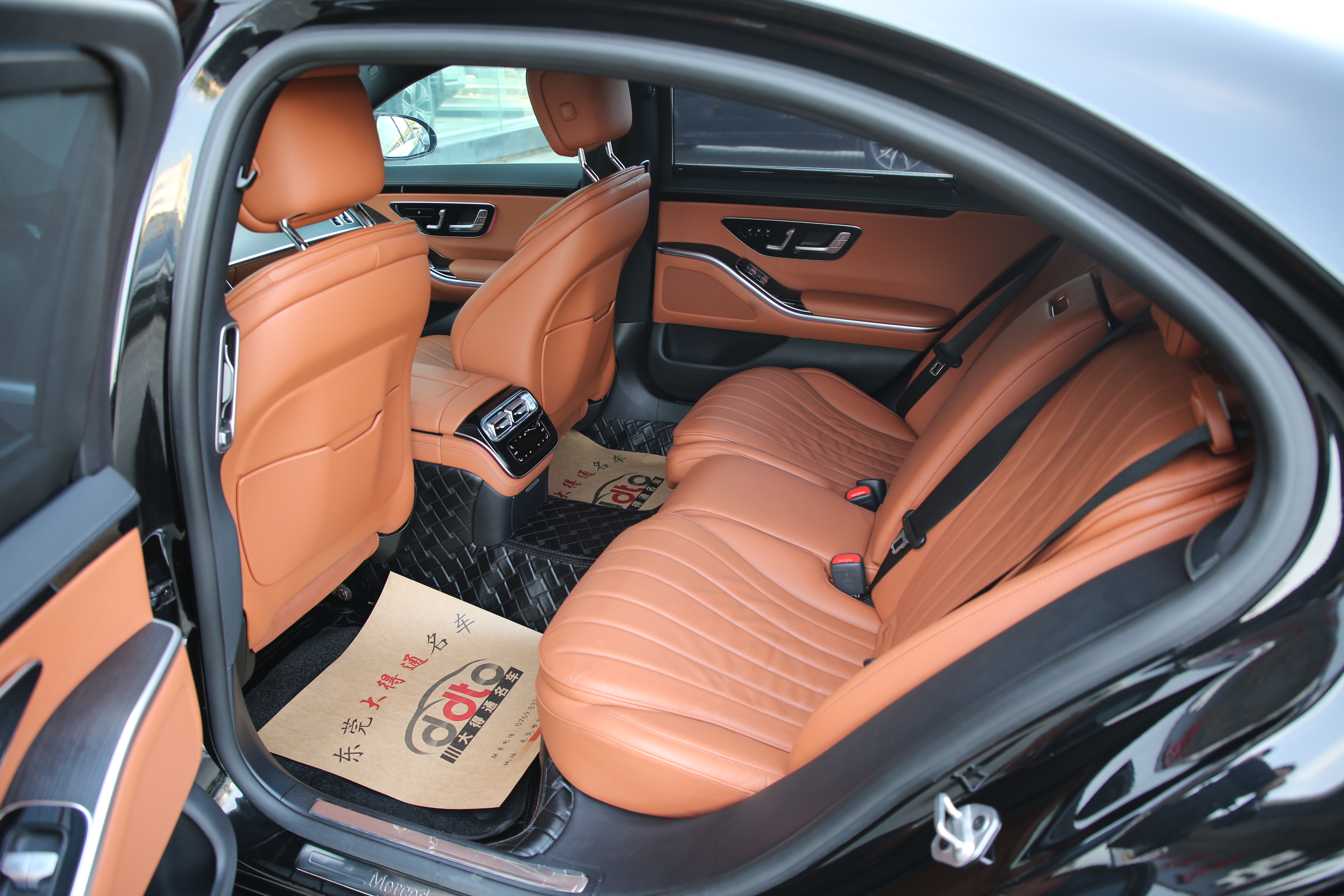 Mercedes-Benz S Class 2023 car image #6