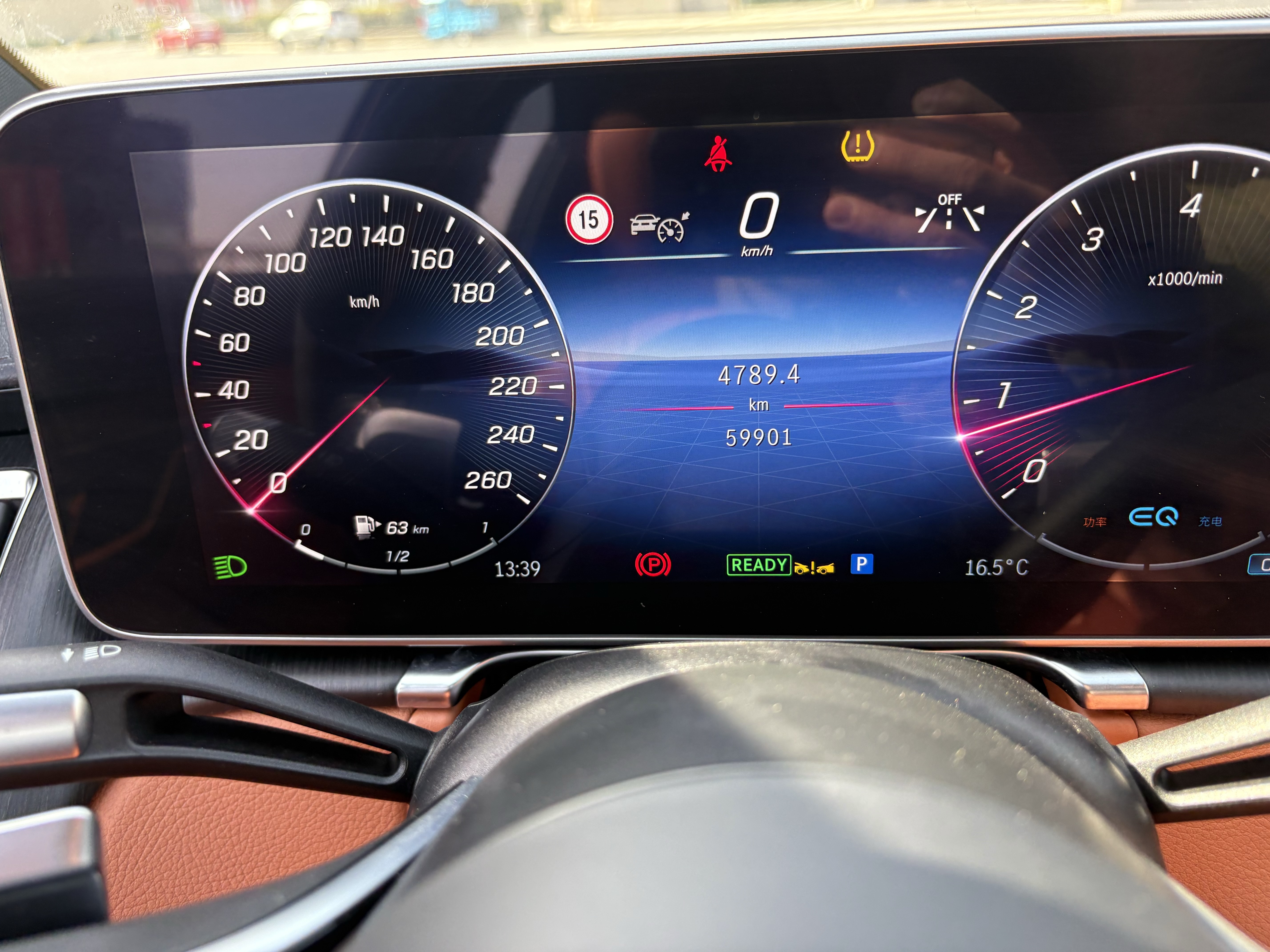 Mercedes-Benz S Class 2021 صورة سيارة #6