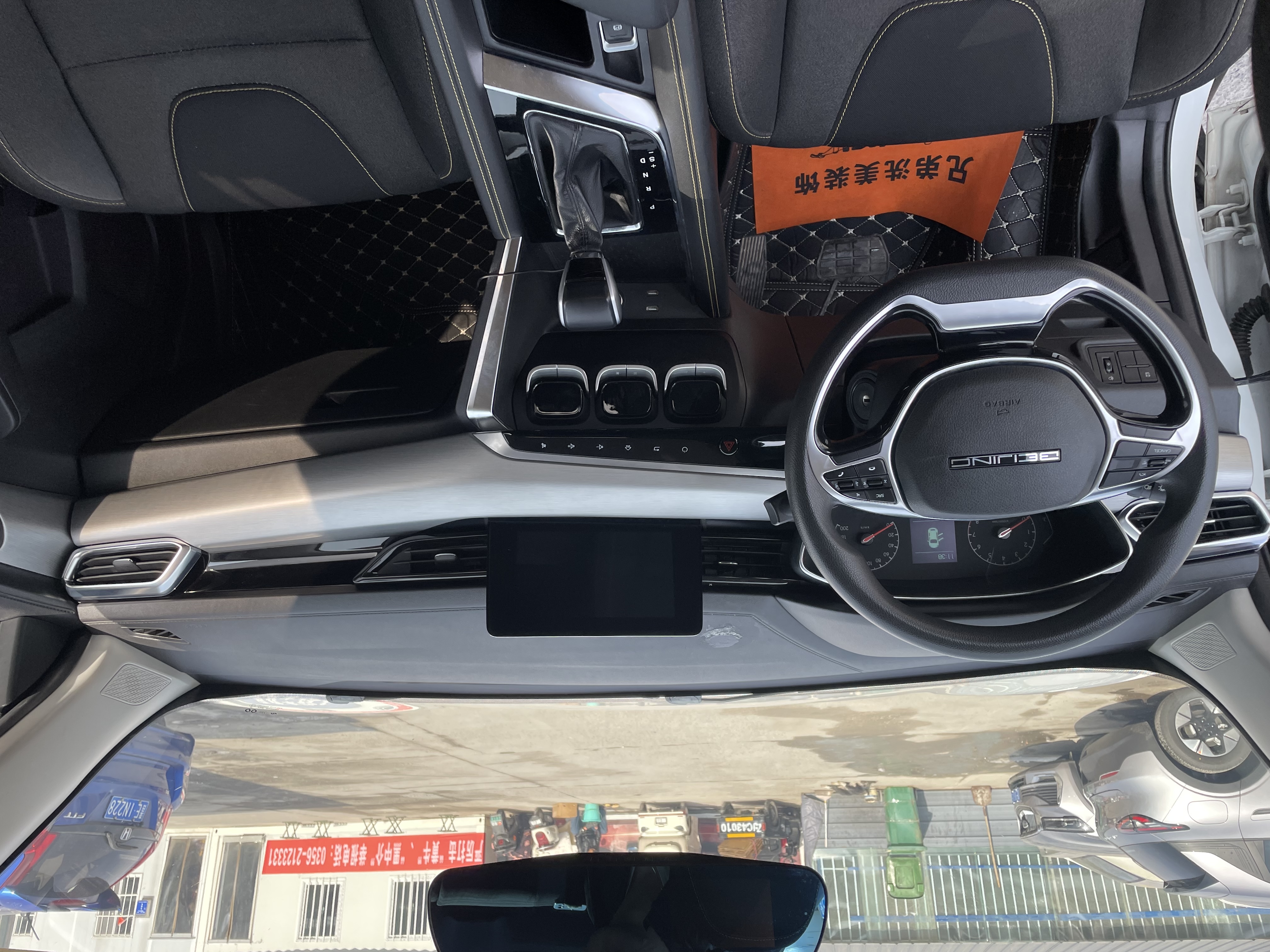 Beijing X3 2021 صورة سيارة #6