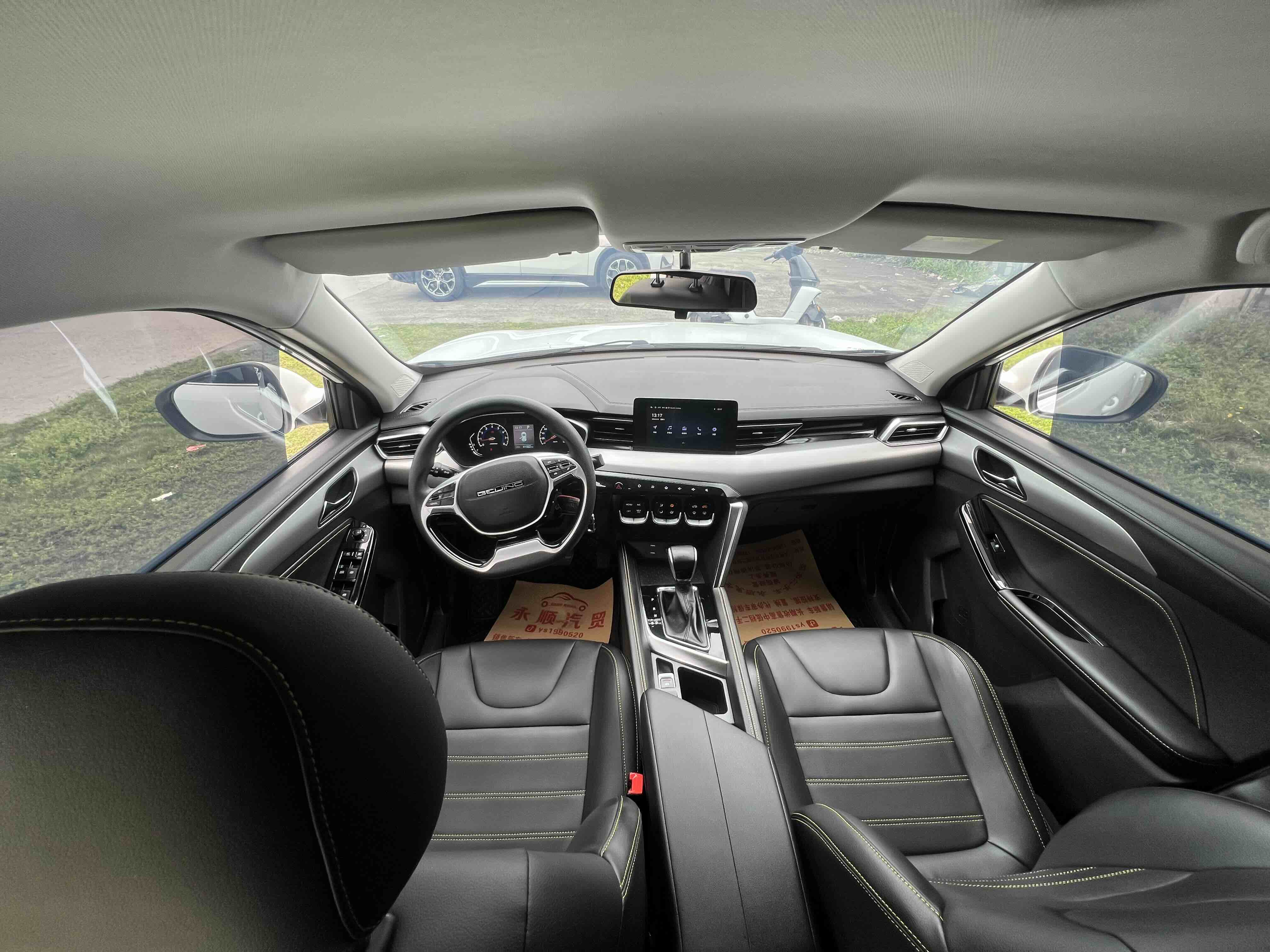 Beijing X3 2021 car image #6