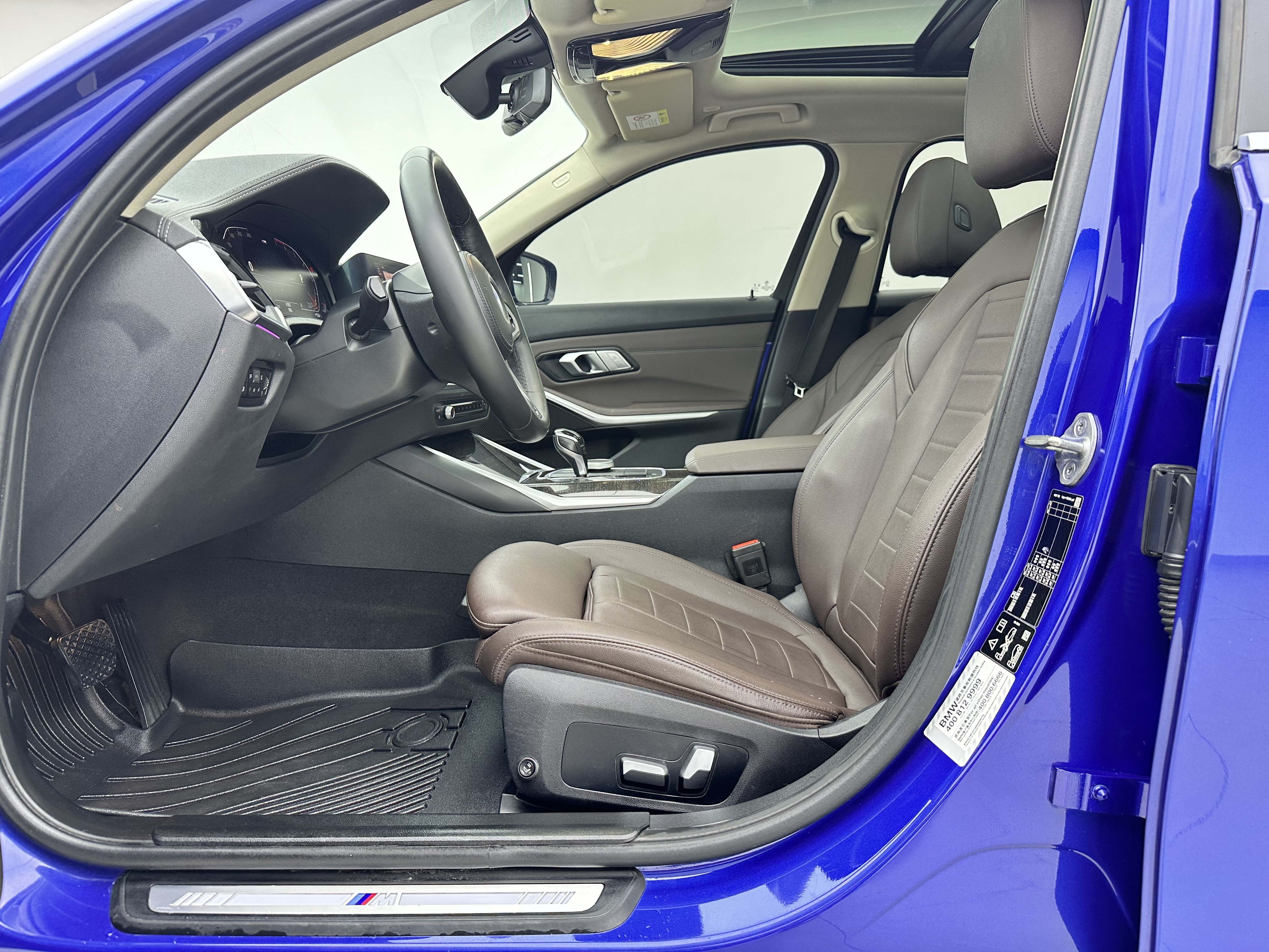 BMW 3 Series 2021 #6 BMW 3 Series 2021 car image #6