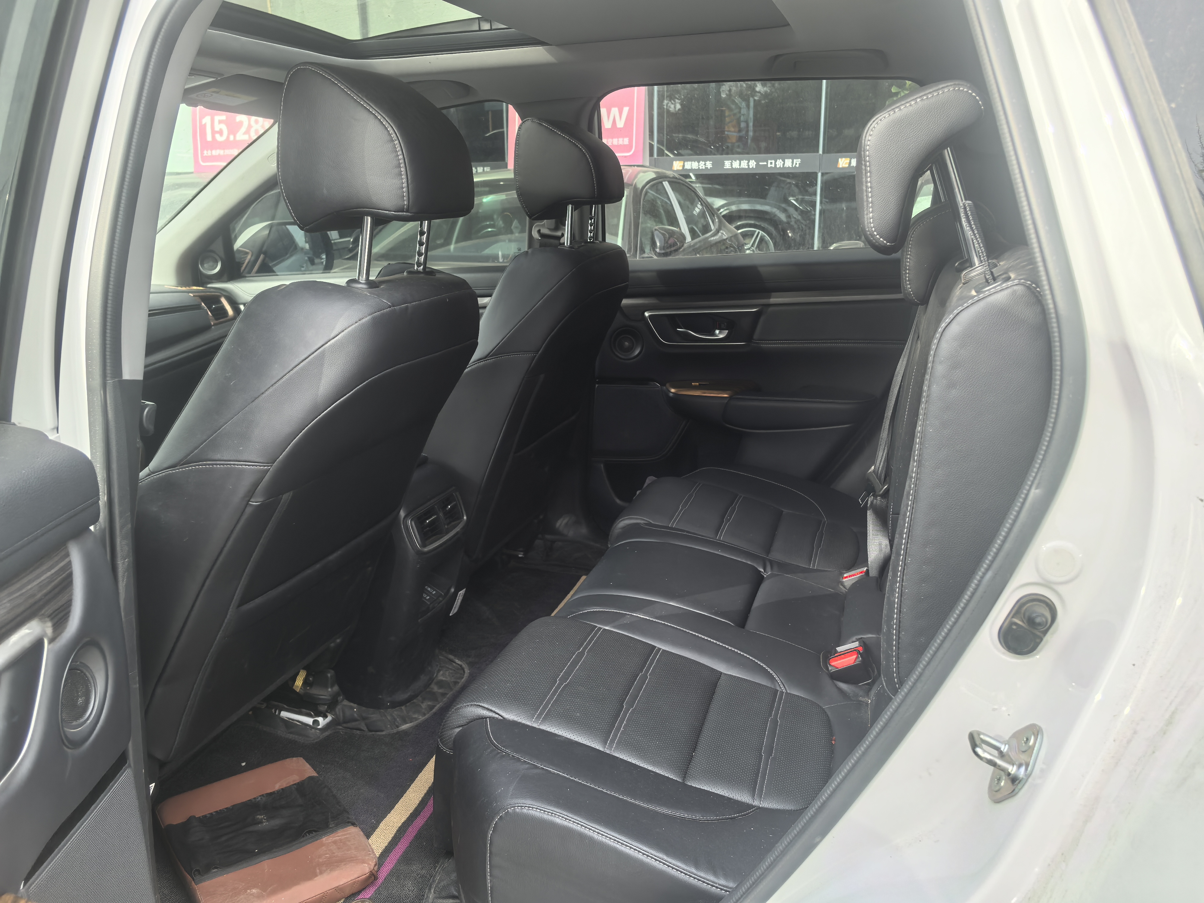 Honda CR-V New Energy 2023 #6 Honda CR-V New Energy 2023 car image #6