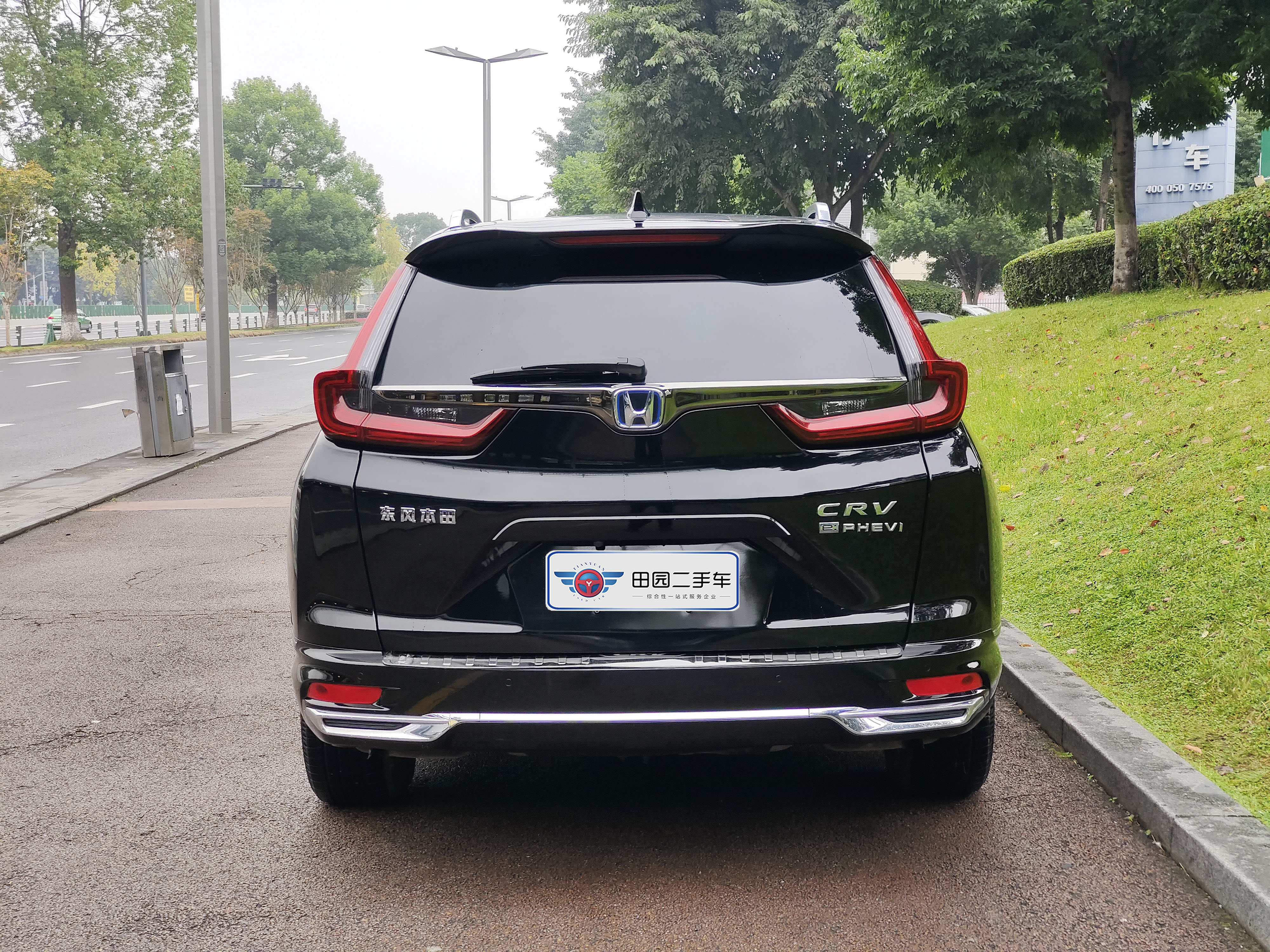 Honda CR-V New Energy 2022 #6 Honda CR-V New Energy 2022 imagen de coche #6