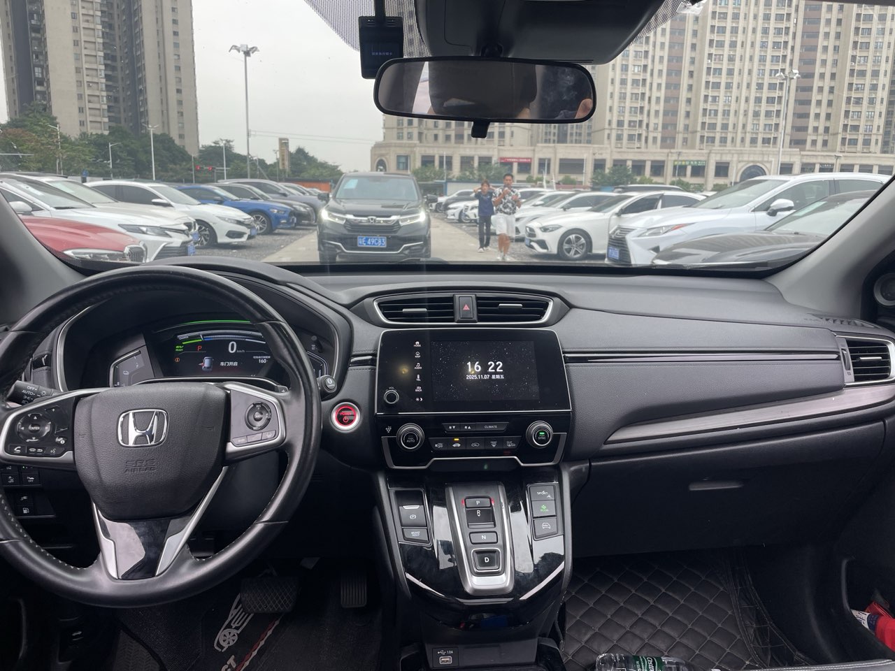 Honda CR-V New Energy 2022 car image #6