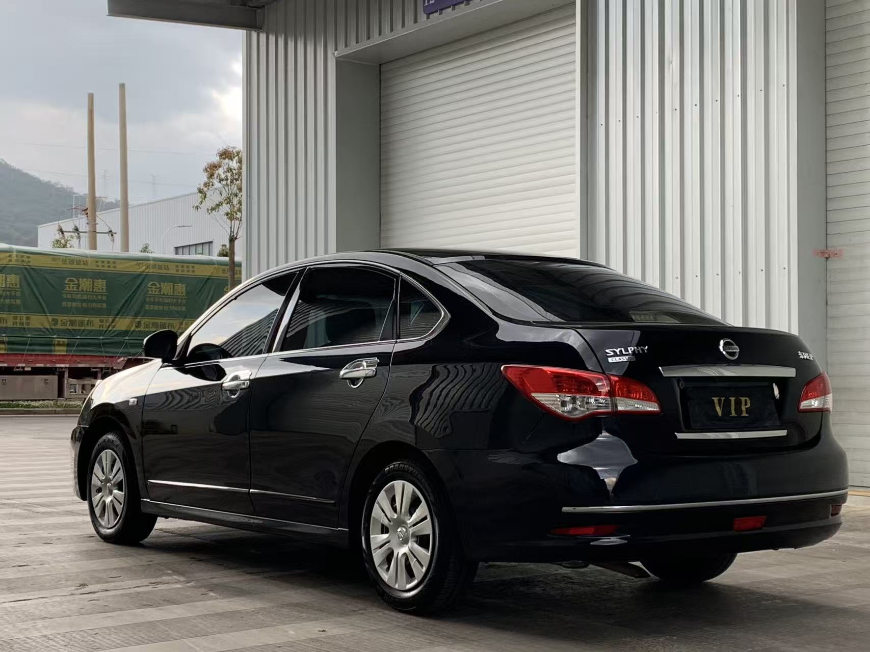 日产 轩逸 2016 汽车图片 #6