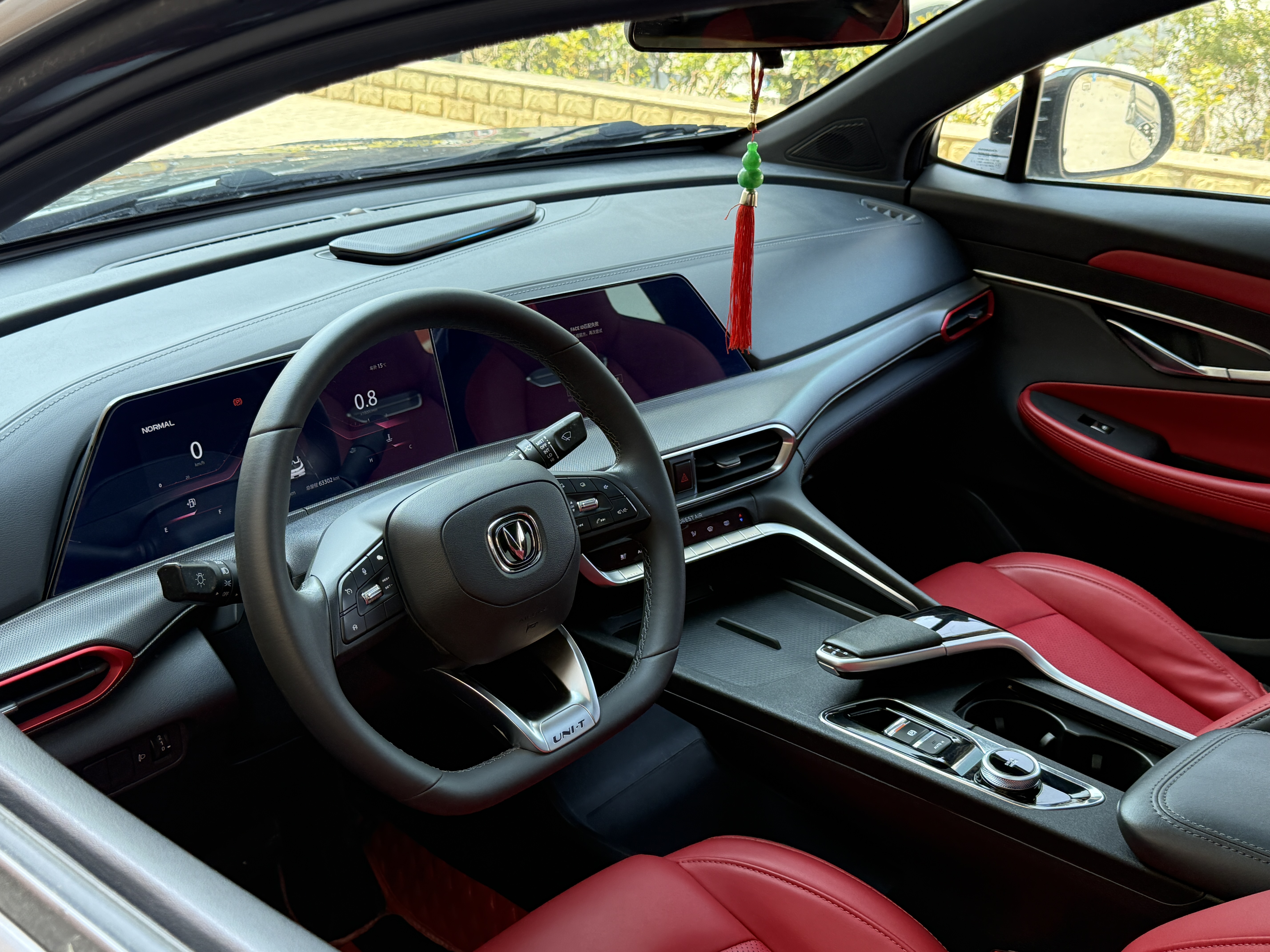 Changan UNI-T 2021 car image #6