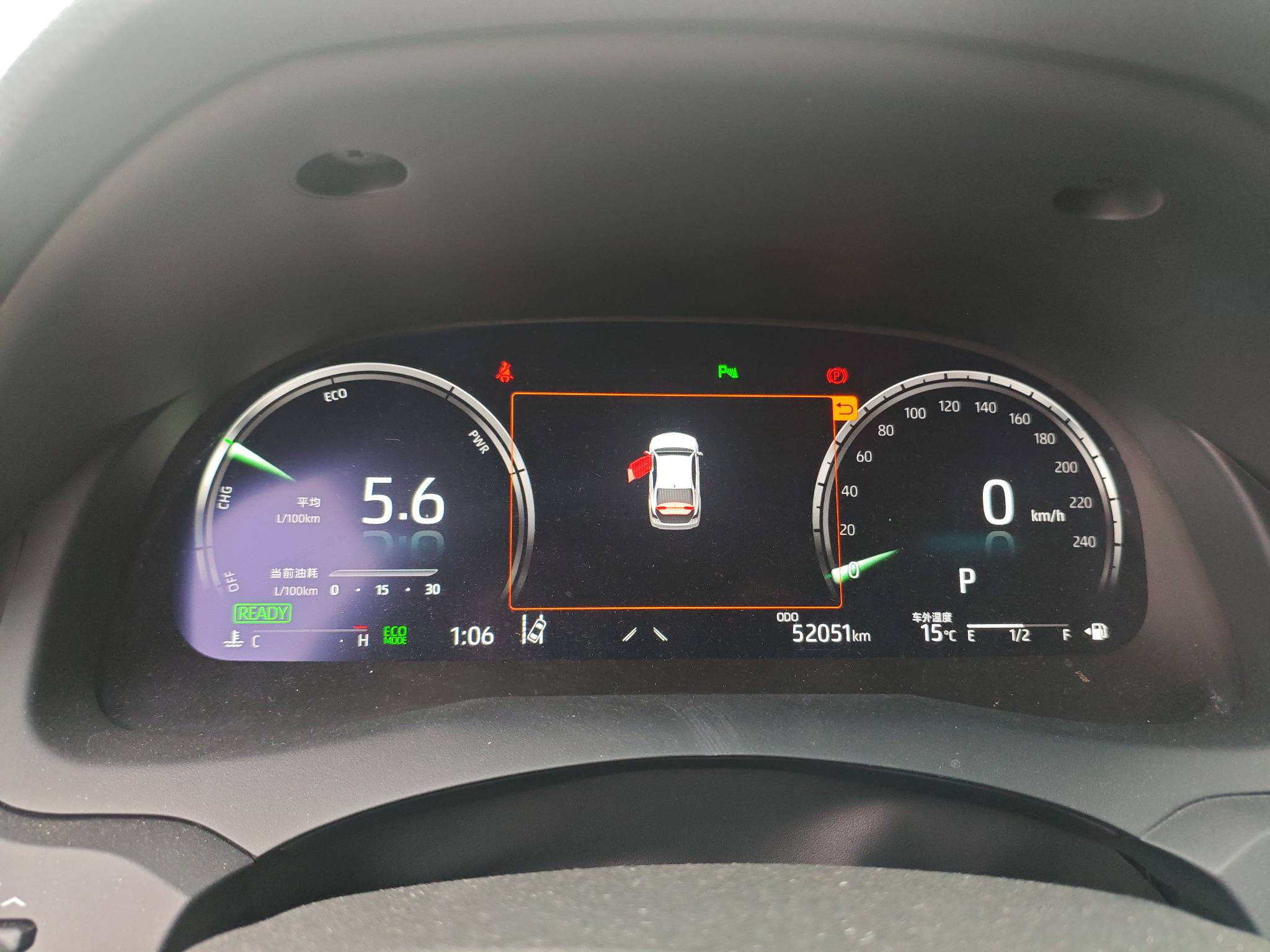 Toyota Camry 2022 car image #6