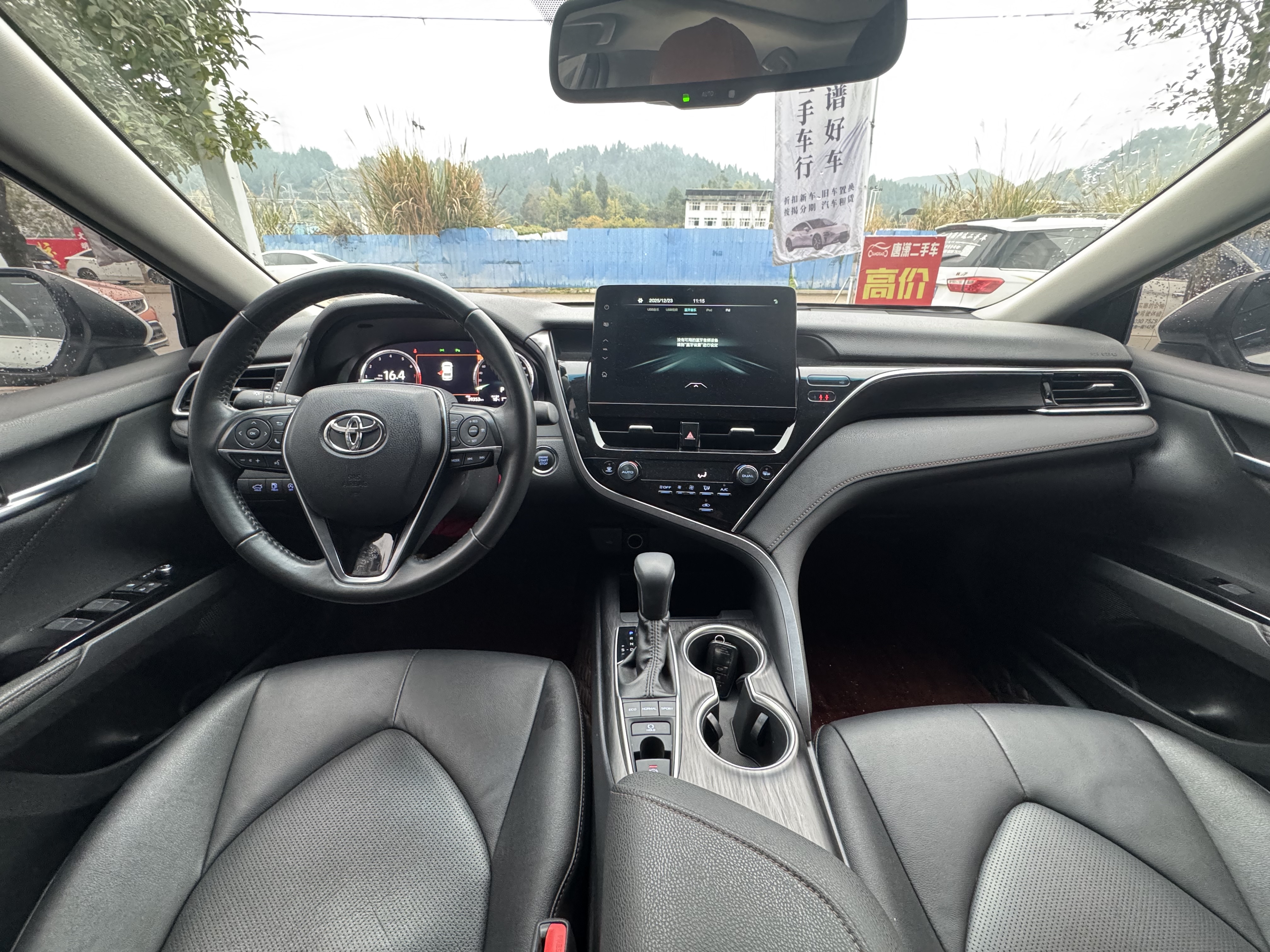 Toyota Camry 2022 #6 Toyota Camry 2022 car image #6
