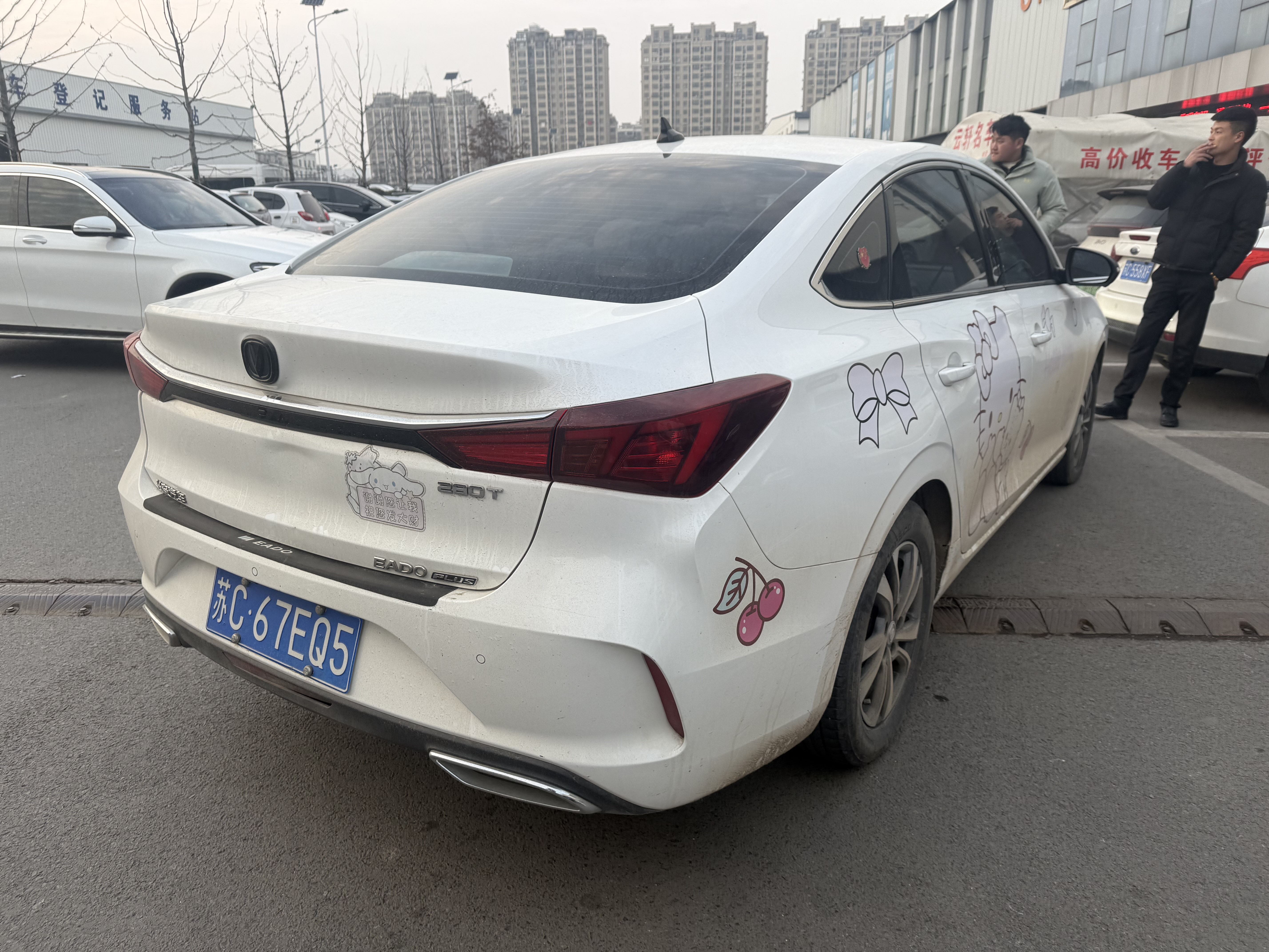 Changan Eado 2022 #6 Changan Eado 2022 صورة سيارة #6