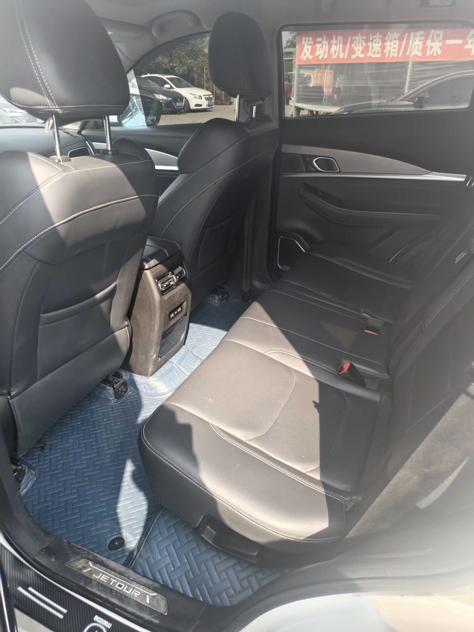 X70 2020 #6 X70 2020 immagine di auto #6