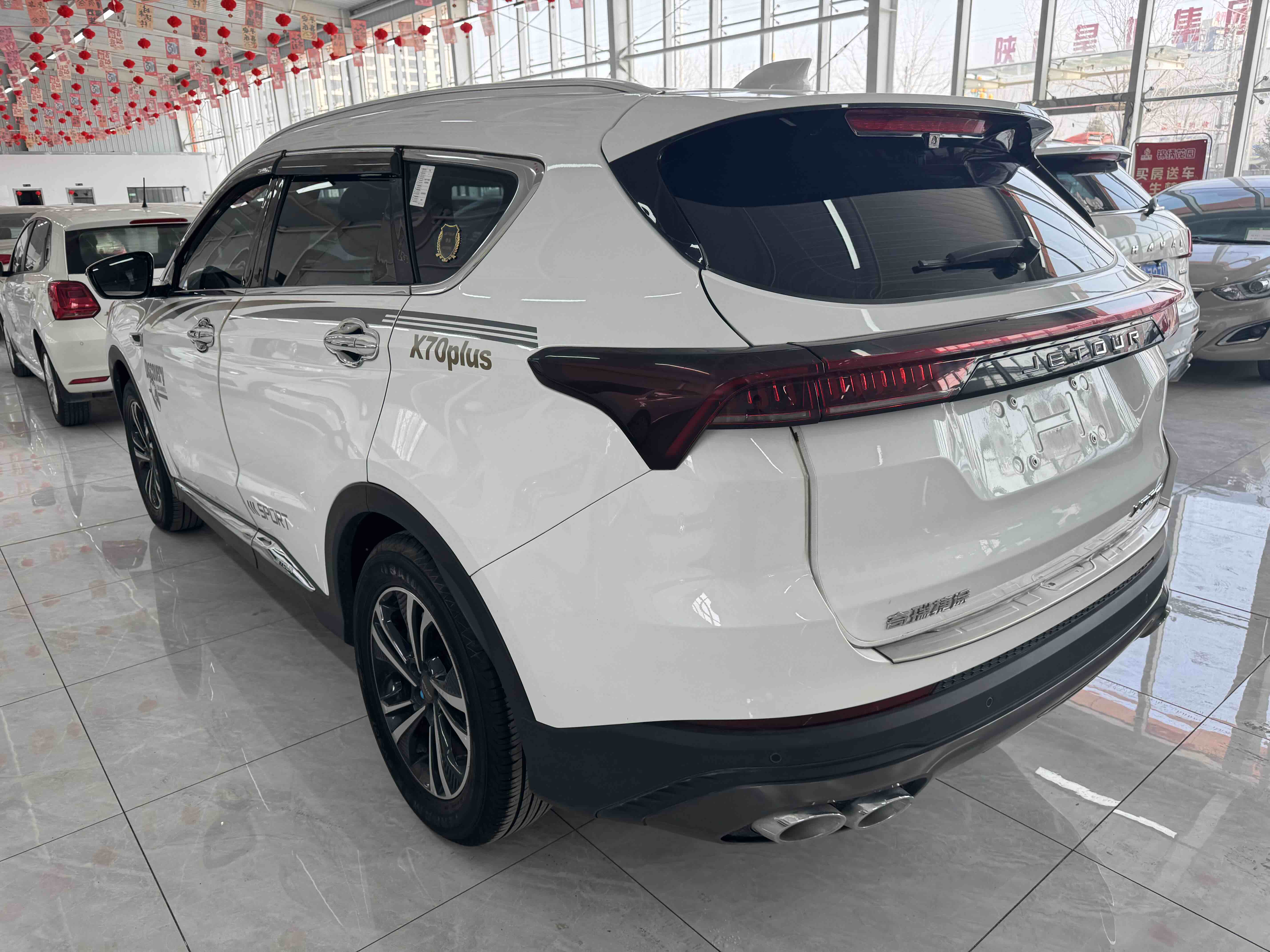 Jetour X70 2020 car image #6