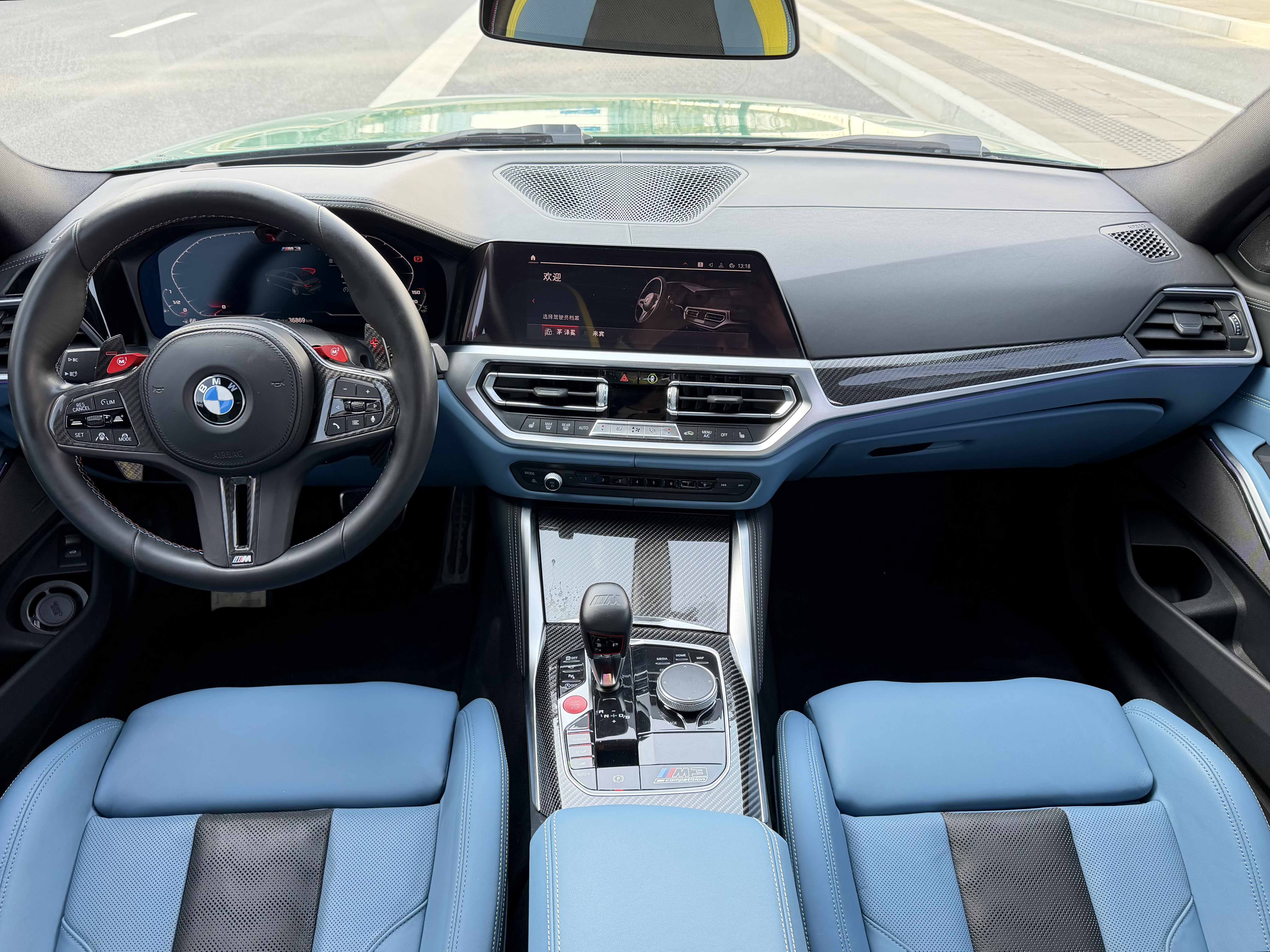 BMW M3 2022 car image #6