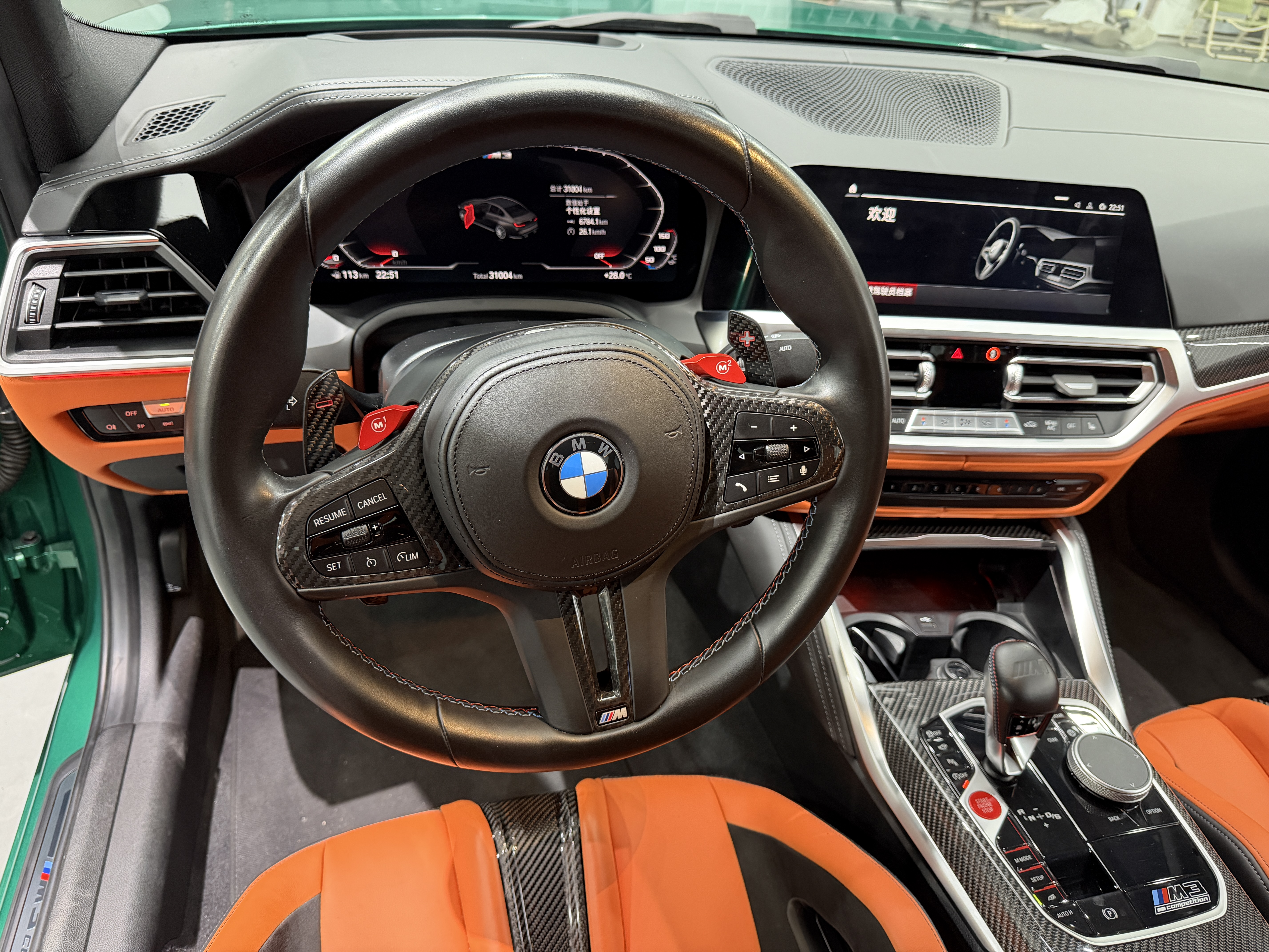 BMW M3 2022 imagem de carro #6