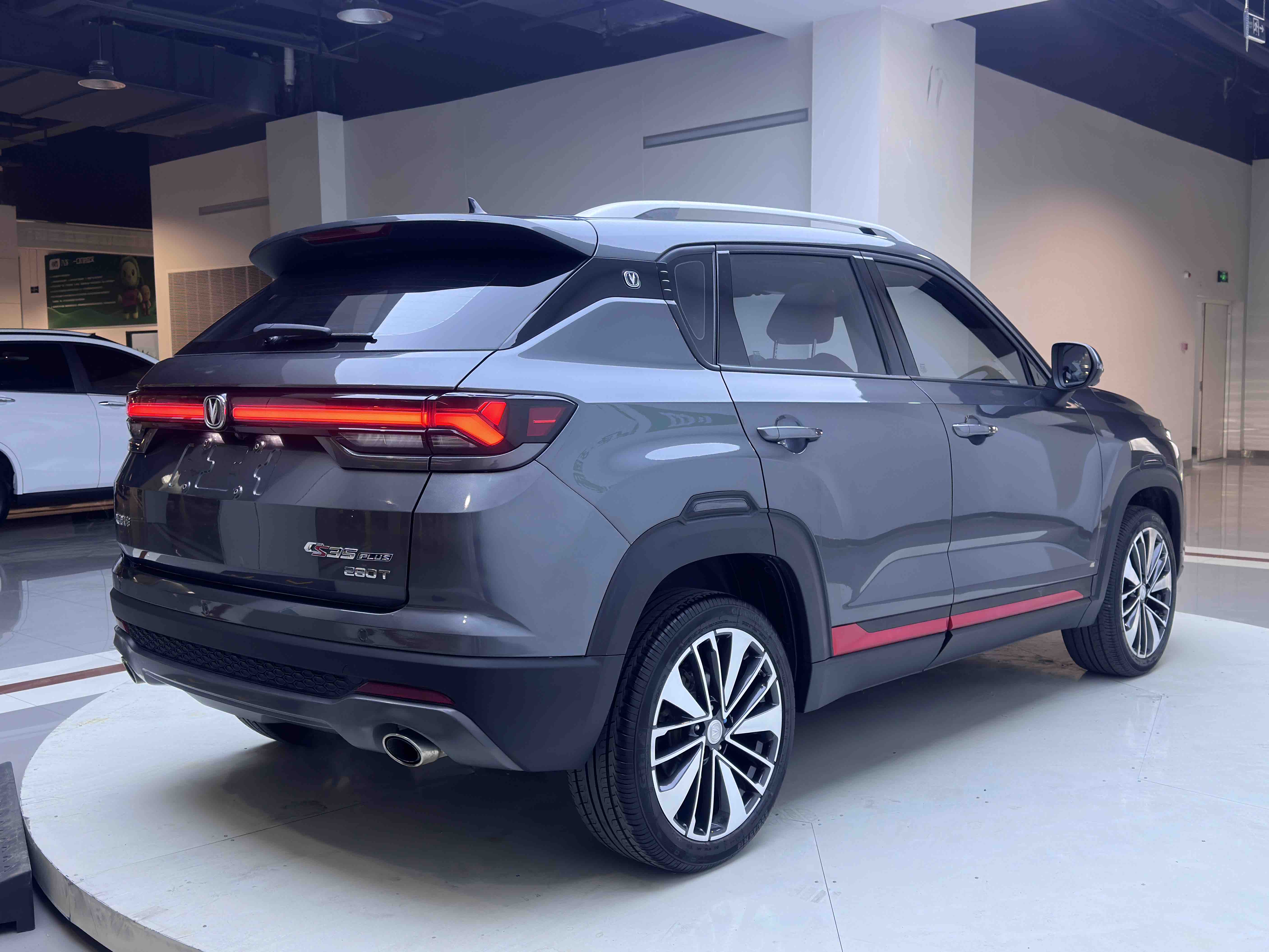 Changan CS35 Plus 2021 image de voiture #6