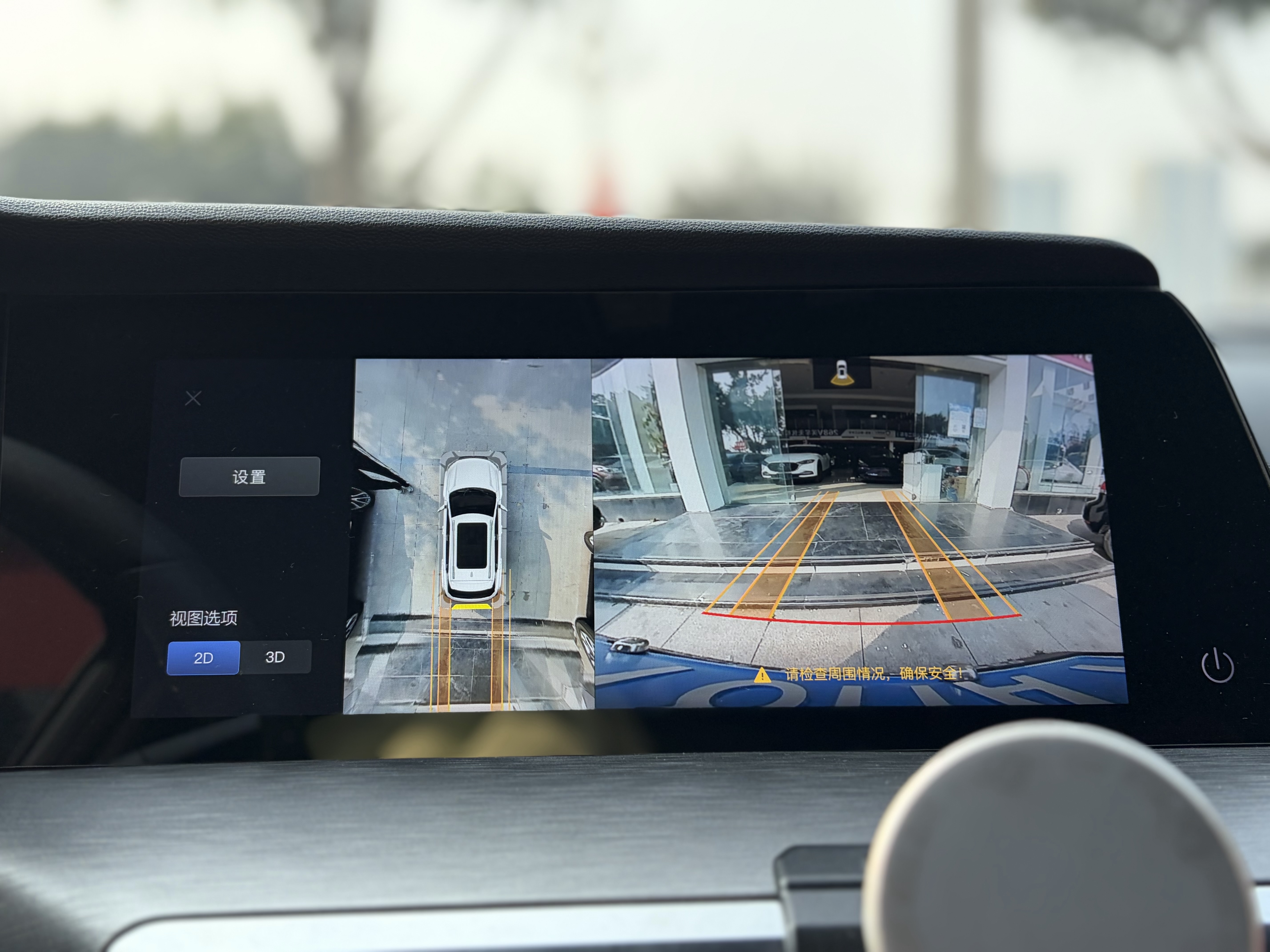 Changan CS35 Plus 2021 #6 Changan CS35 Plus 2021 car image #6