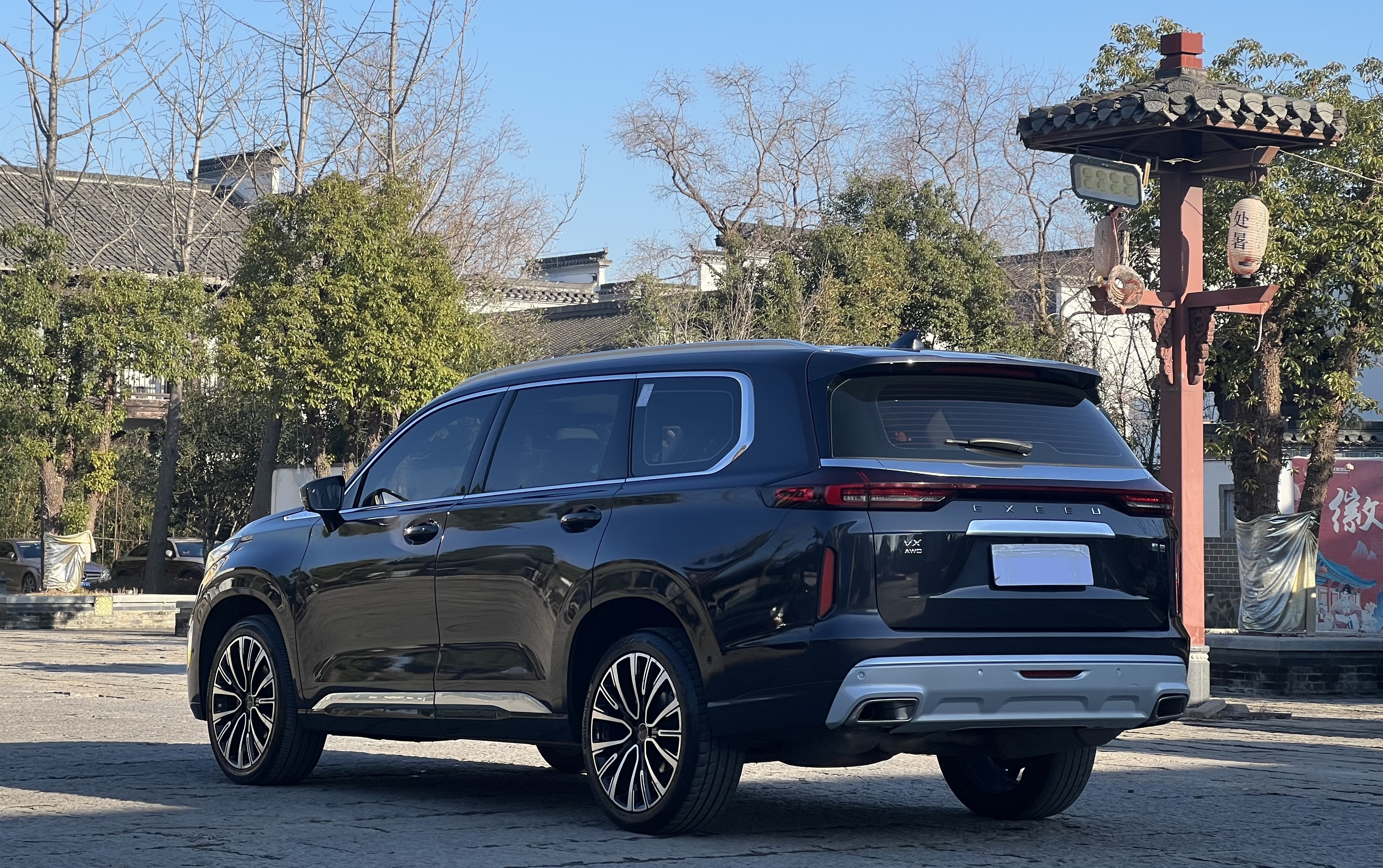 Exceed Lanyue 2021 car image #6