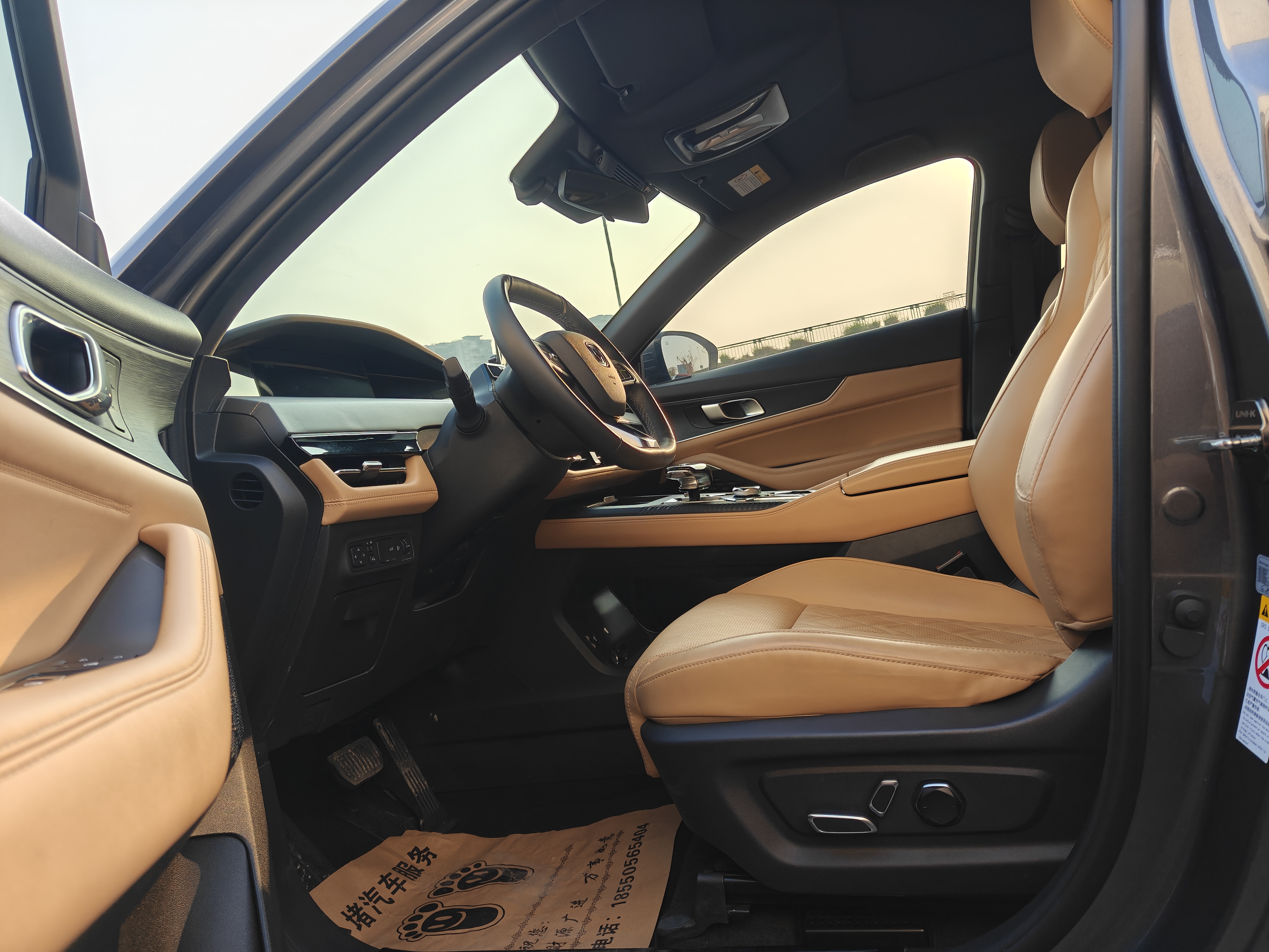 Changan UNI-K 2021 #6 Changan UNI-K 2021 car image #6