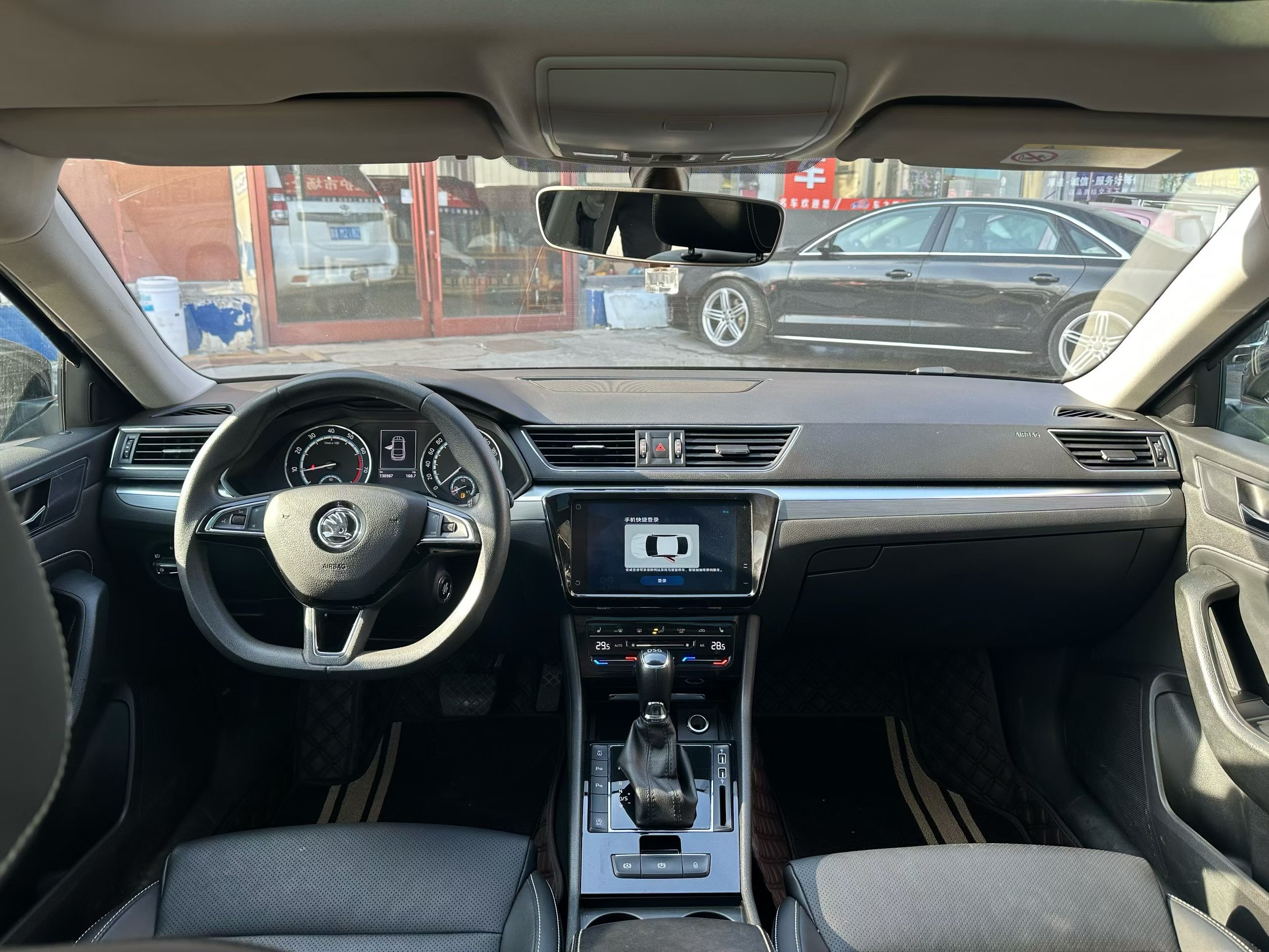 斯柯达 速派 2021 汽车图片 #6