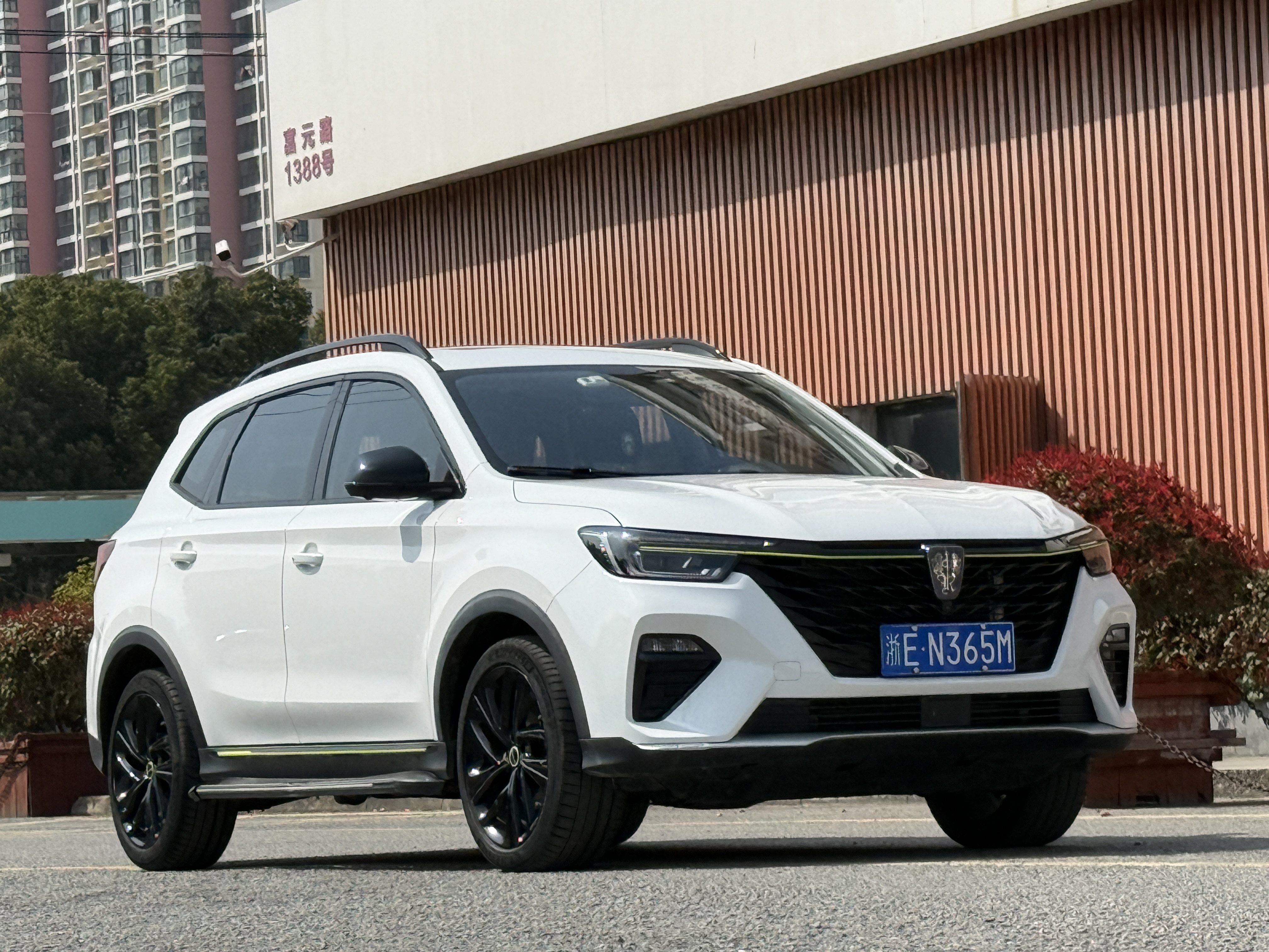 Roewe RX5 2021 imagem de carro #6