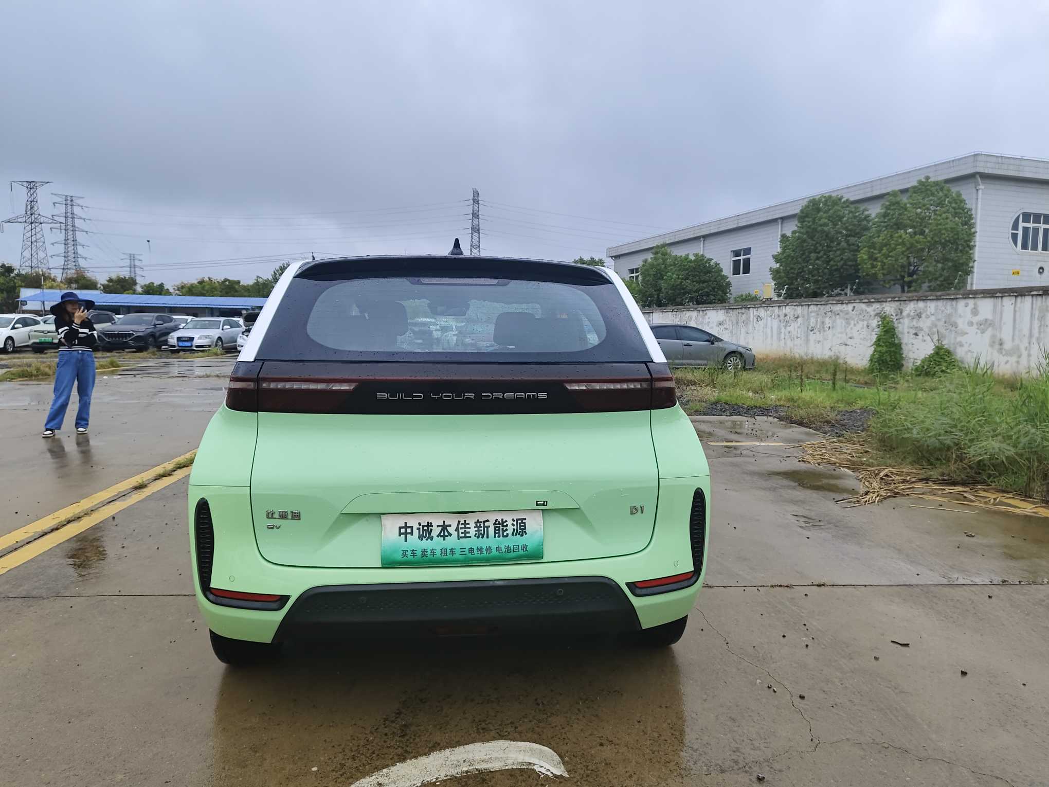 BYD D1 2021 #6 BYD D1 2021 car image #6