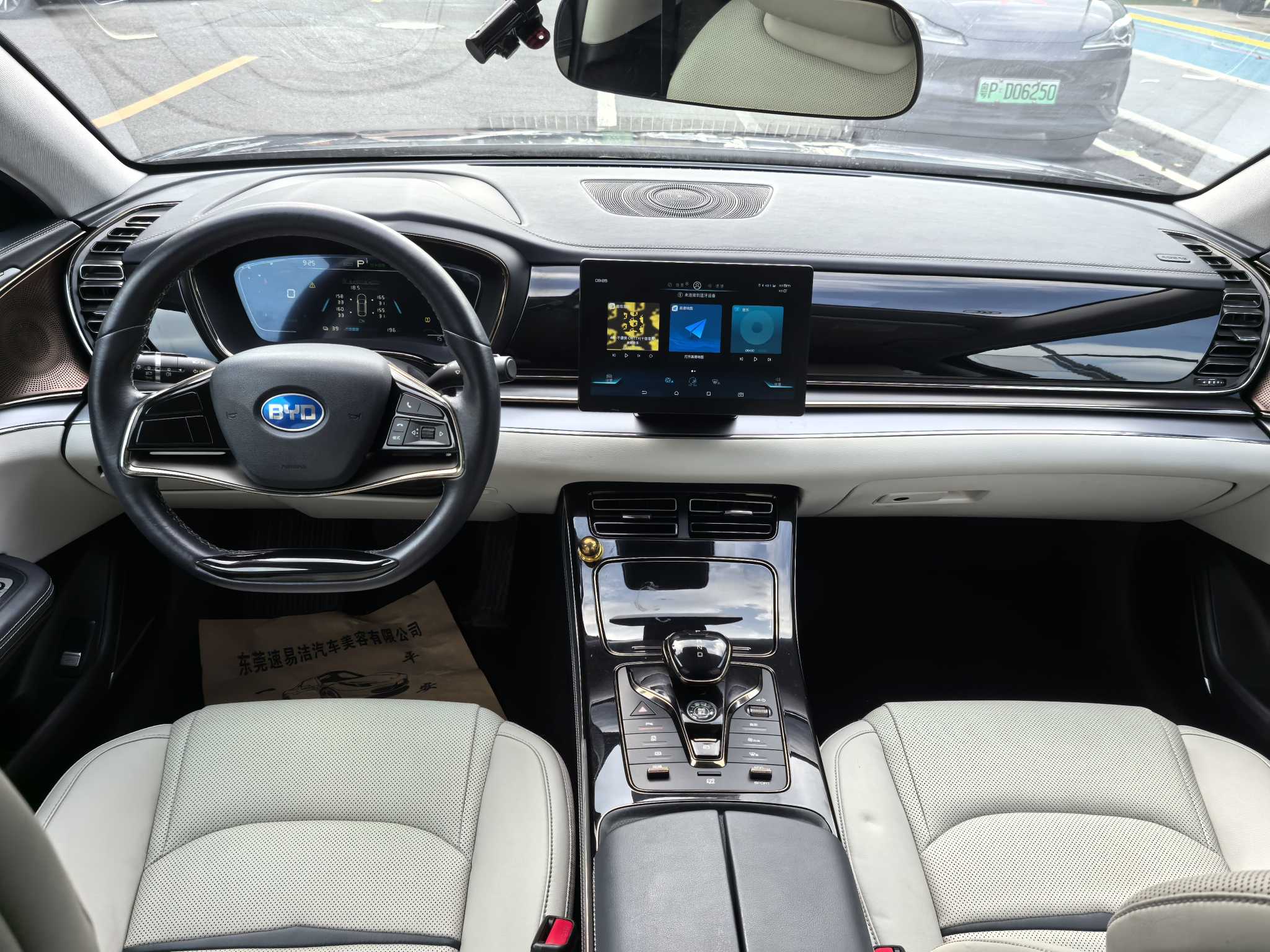 BYD e9 2021 #6 BYD e9 2021 car image #6