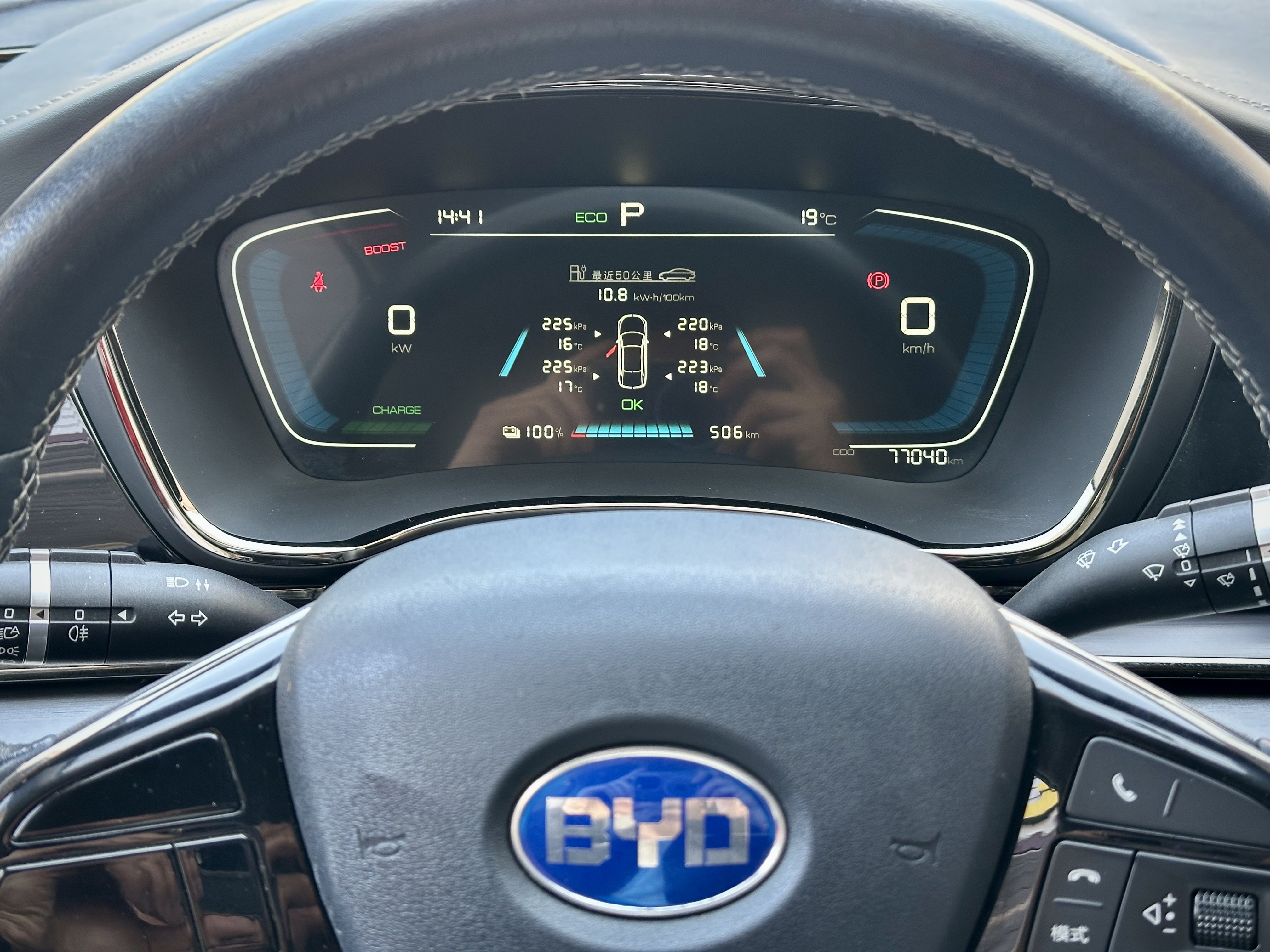 BYD e9 2021 #6 BYD e9 2021 car image #6