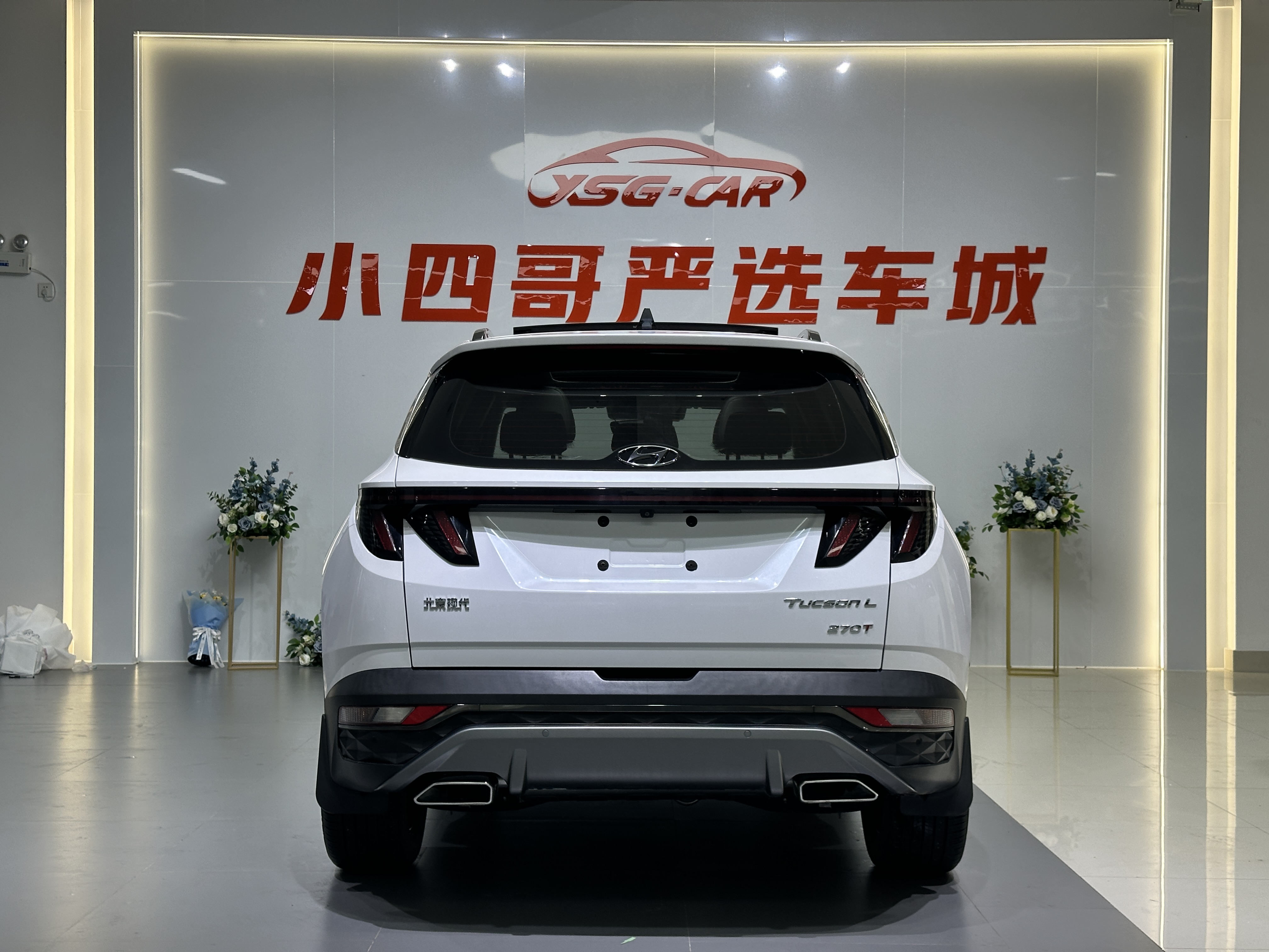 Hyundai Tucson 2022 immagine di auto #6