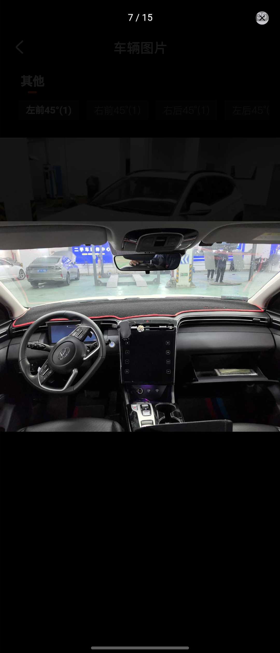 Hyundai Tucson 2022 car image #6