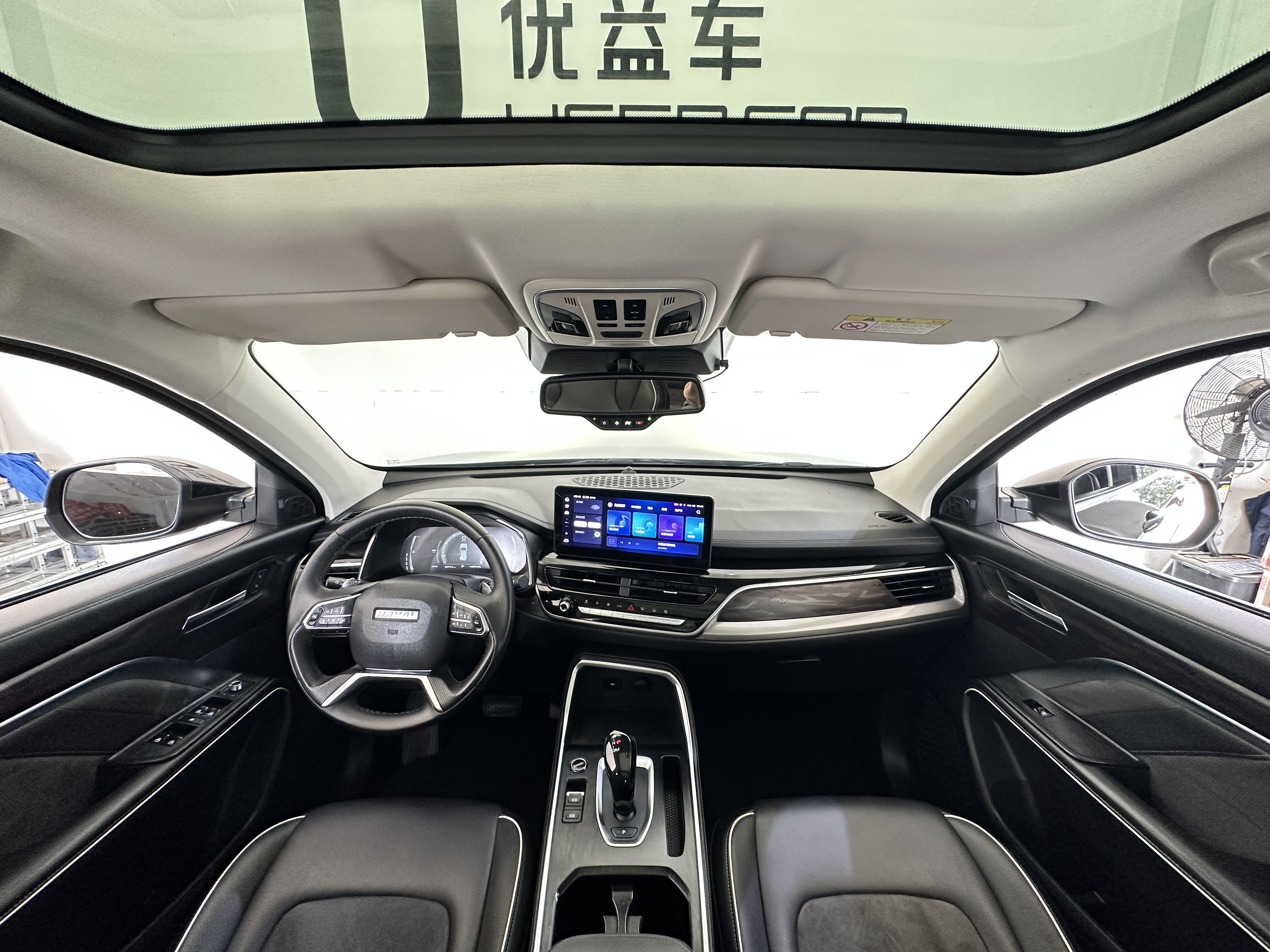 Haval H6 2022 car image #6