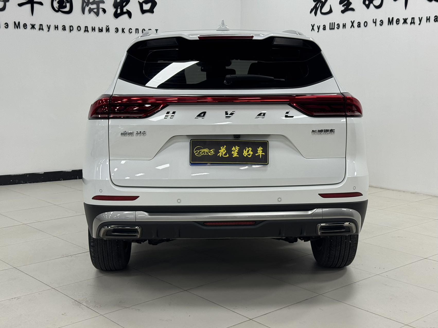 哈弗 哈弗H6 2022 汽车图片 #6