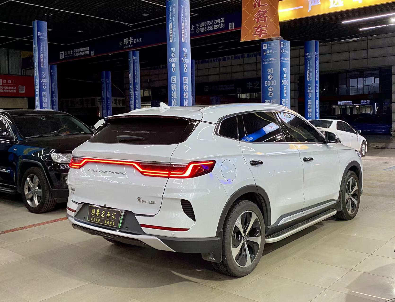 BYD Song Plus New Energy 2022 صورة سيارة #6