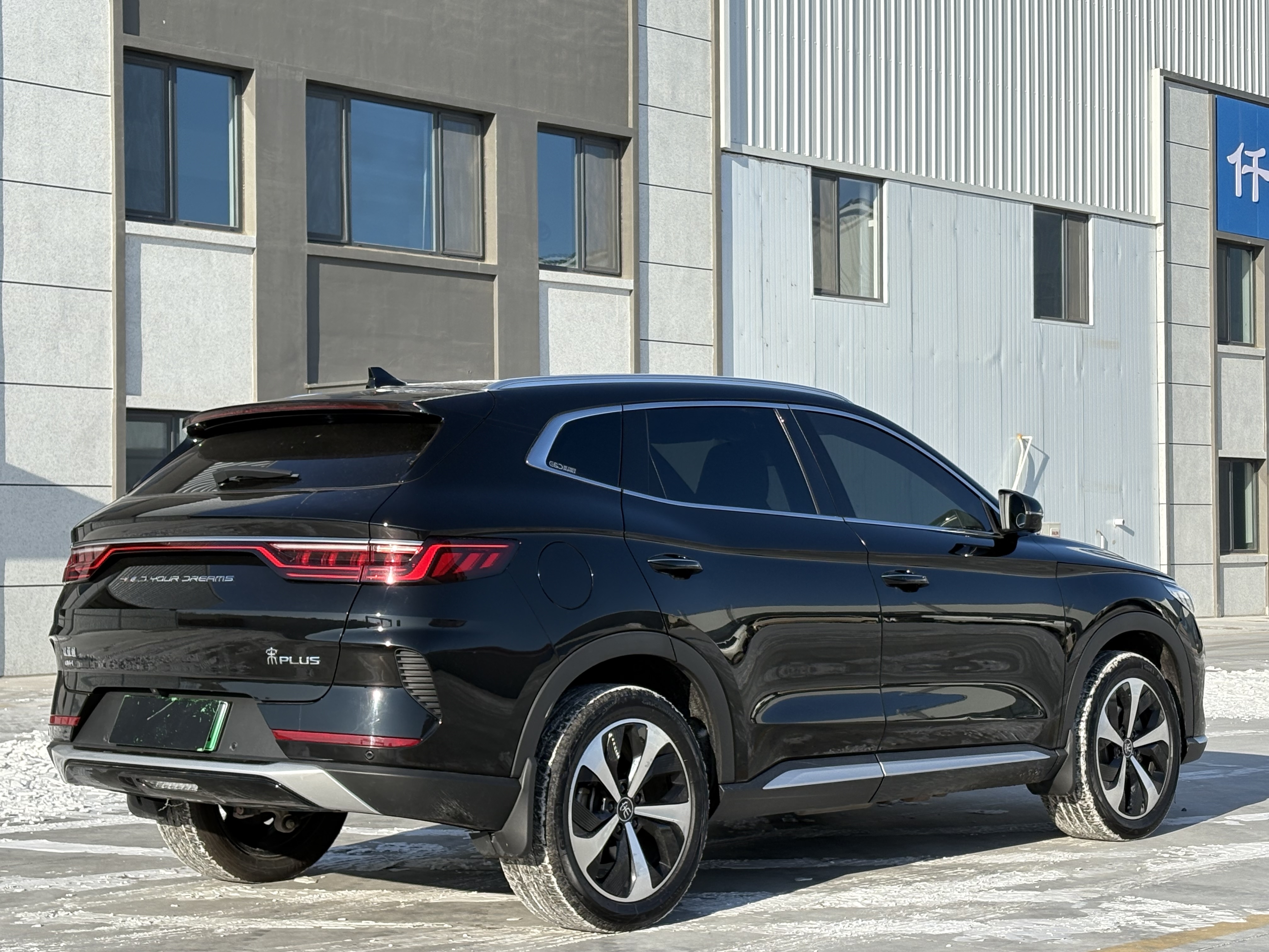 BYD Song Plus New Energy 2022 #6 BYD Song Plus New Energy 2022 car image #6
