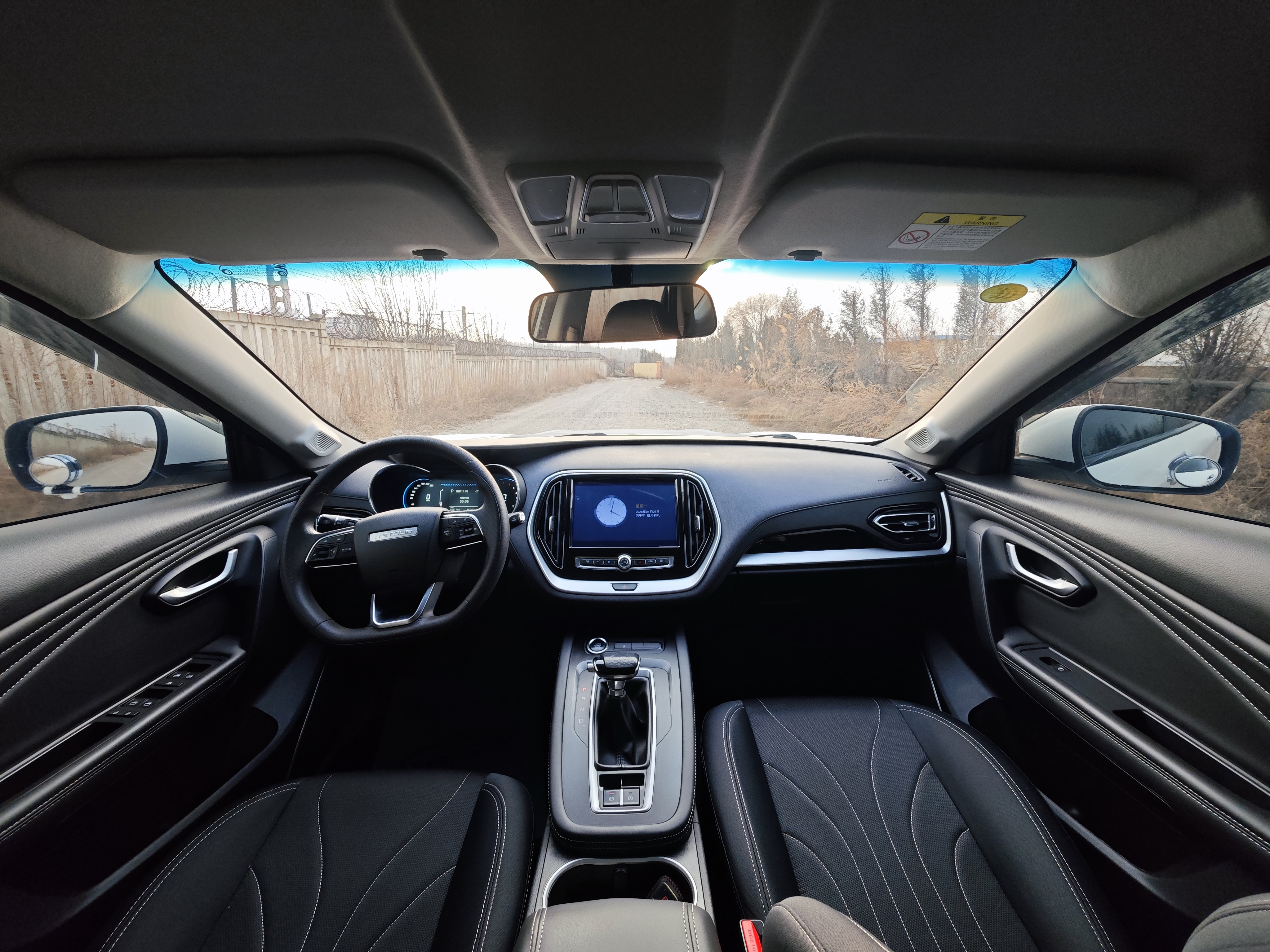 X70M 2021 car image #6
